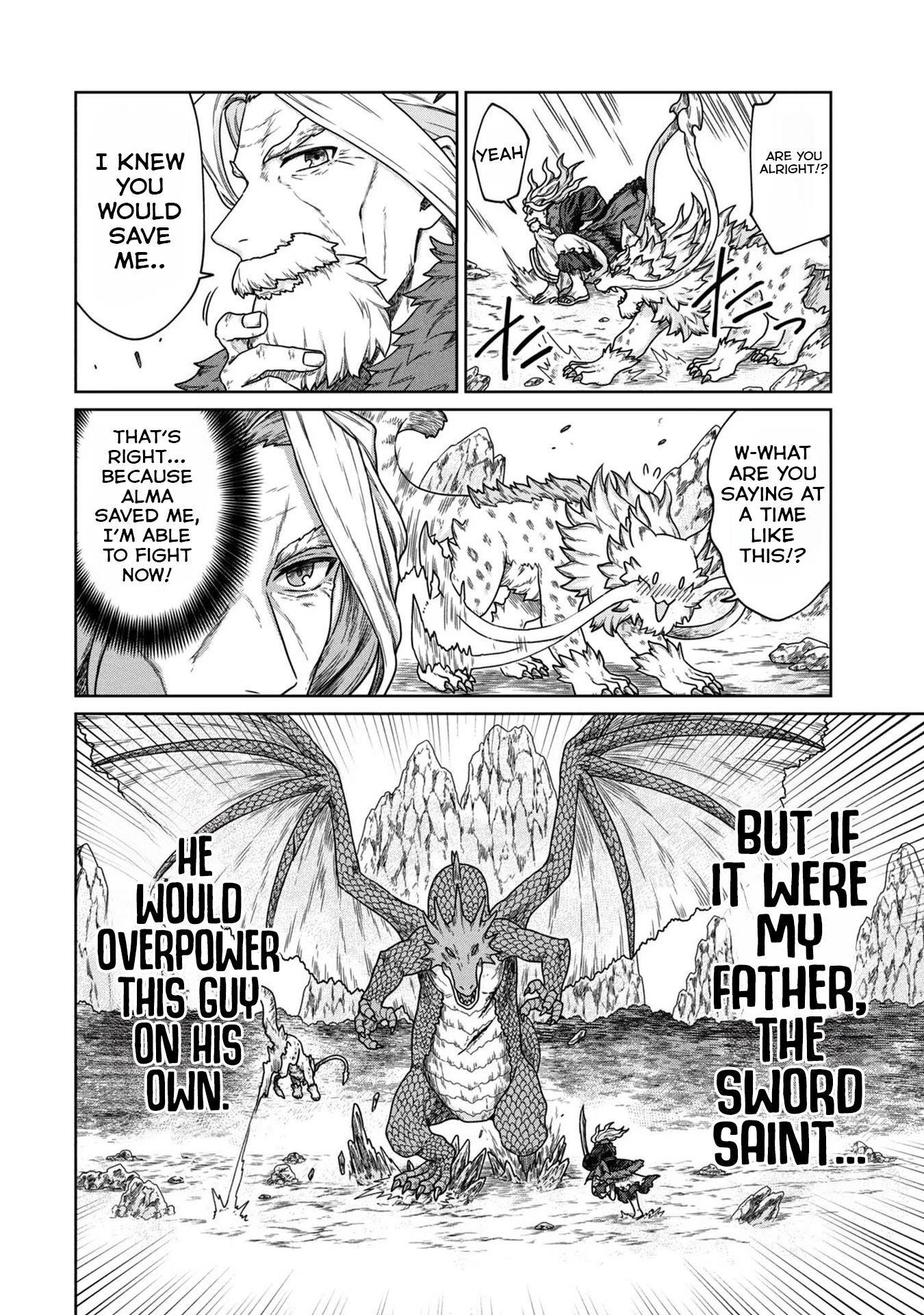 Koushaku-ke no Ryouriban-sama - 300-nen Ikiru Chiisa na Ryourijin Chapter 4 — Page 15