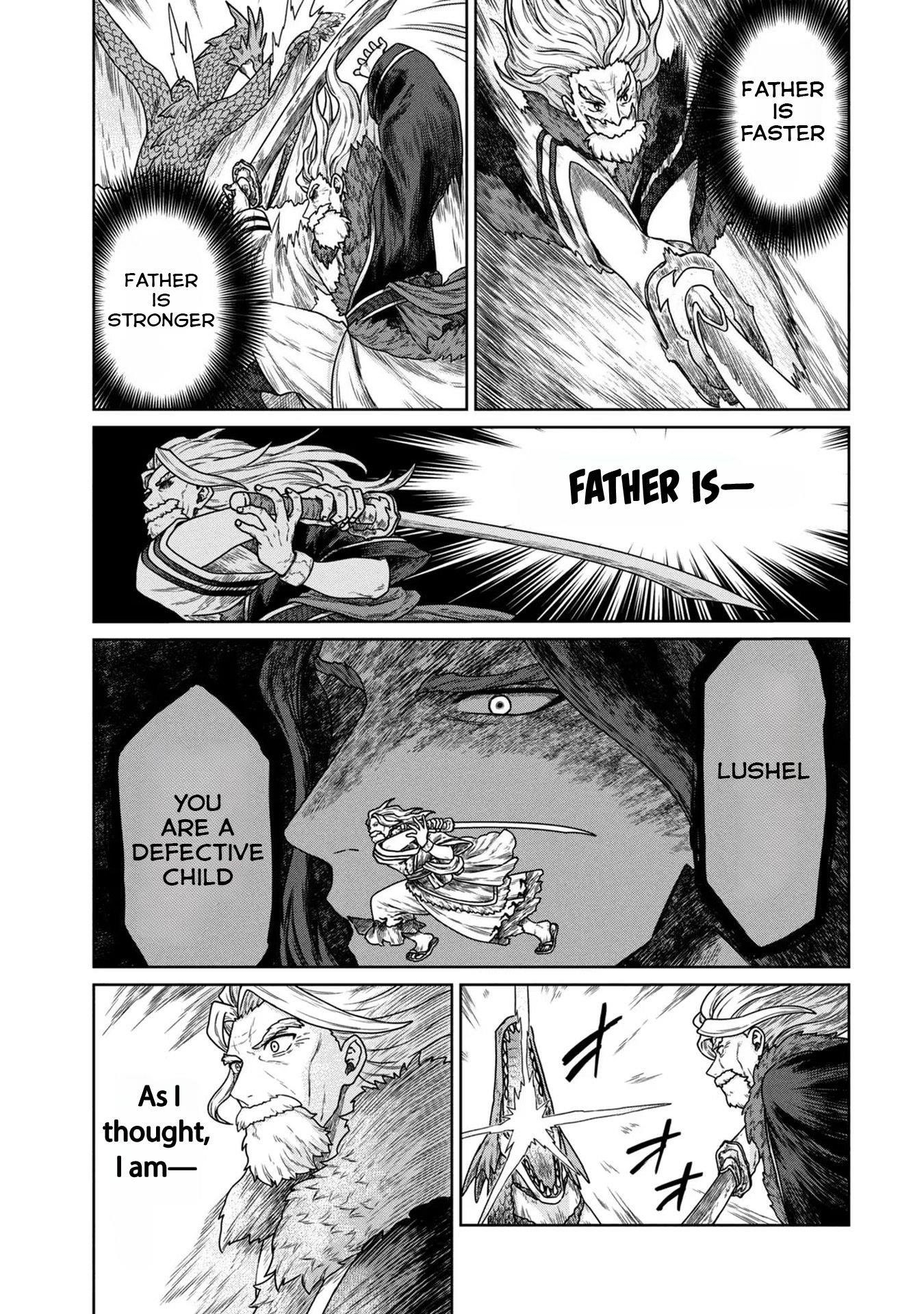 Koushaku-ke no Ryouriban-sama - 300-nen Ikiru Chiisa na Ryourijin Chapter 4 — Page 16