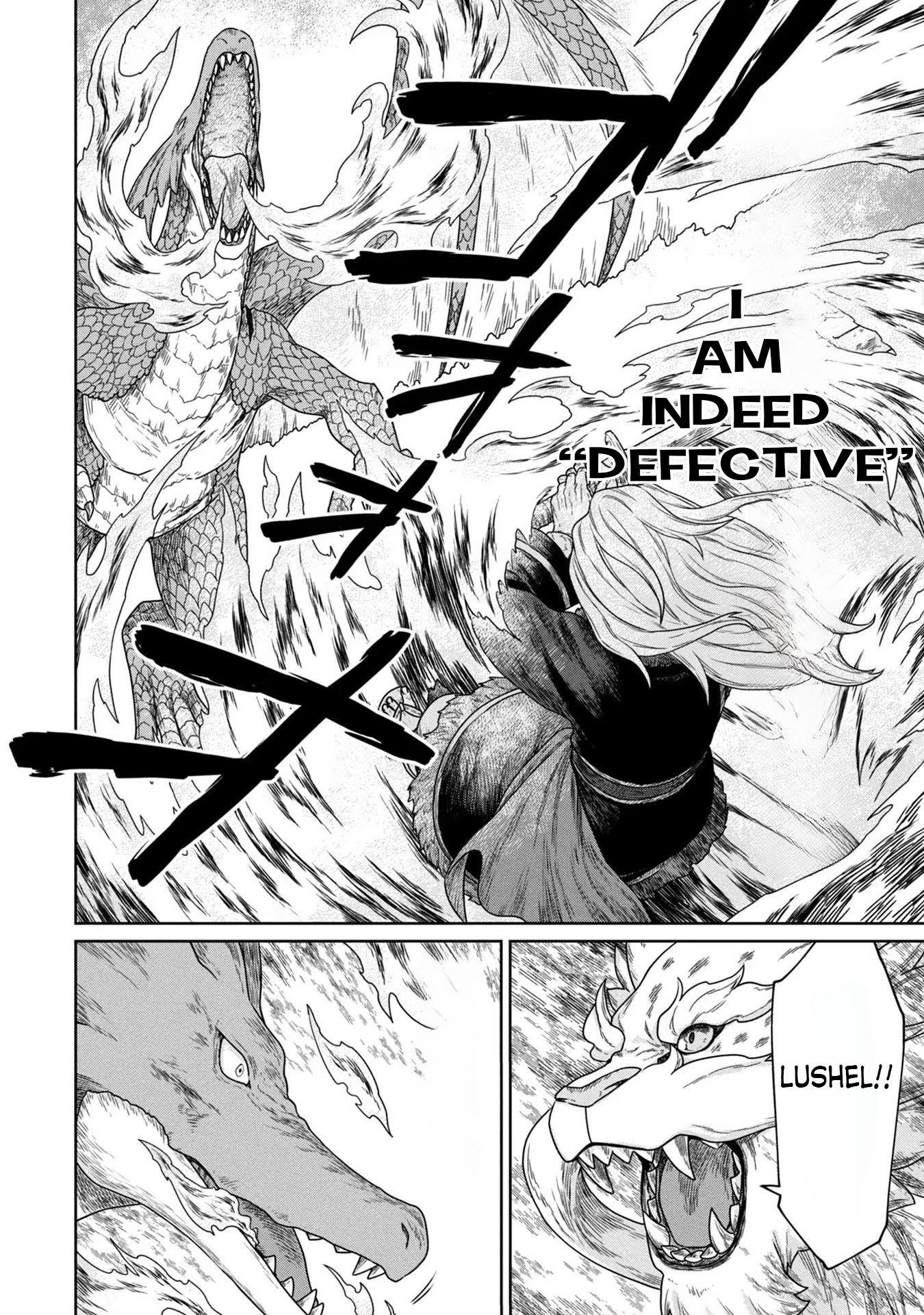 Koushaku-ke no Ryouriban-sama - 300-nen Ikiru Chiisa na Ryourijin Chapter 4 — Page 17