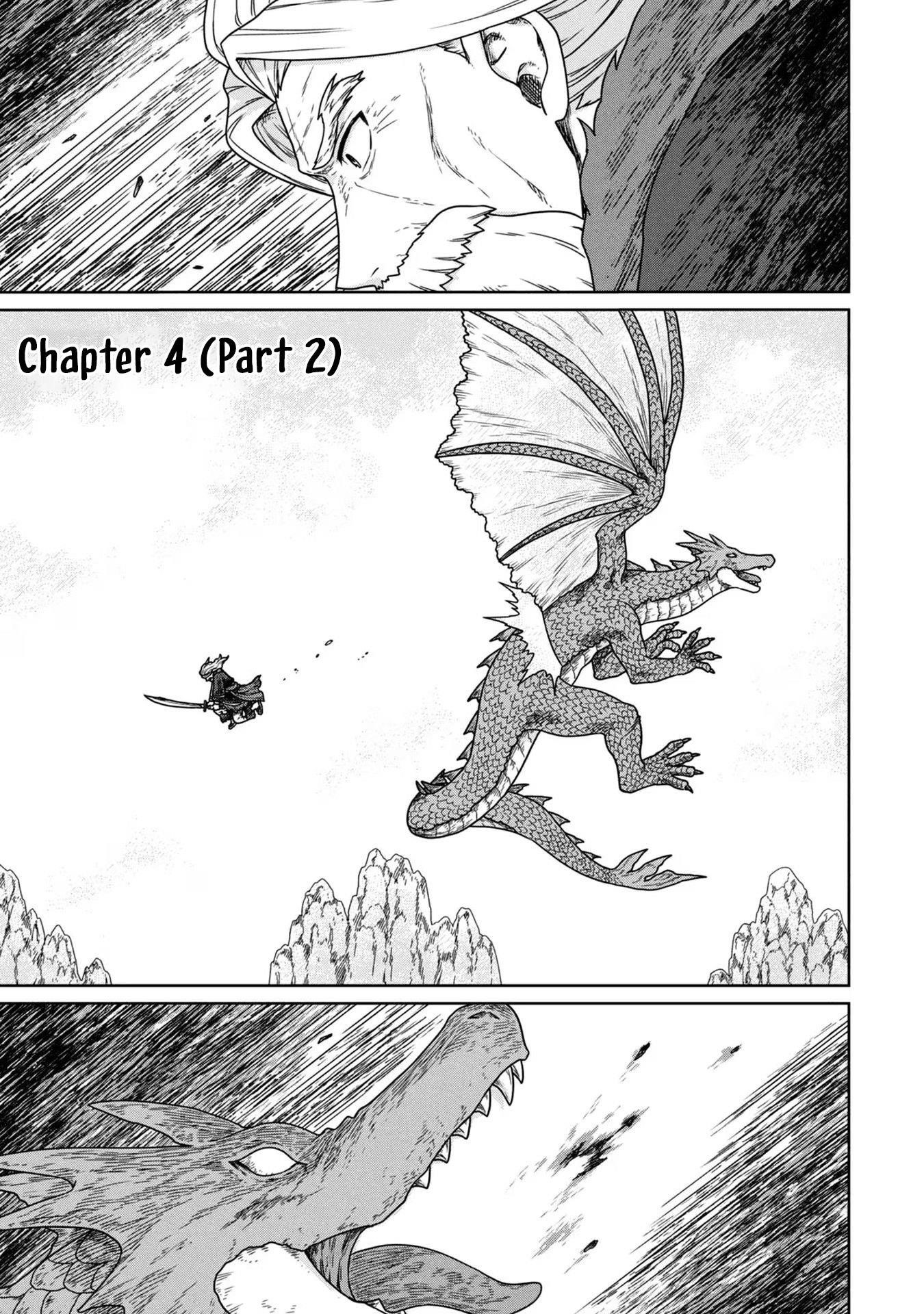 Koushaku-ke no Ryouriban-sama - 300-nen Ikiru Chiisa na Ryourijin Chapter 4 — Page 23