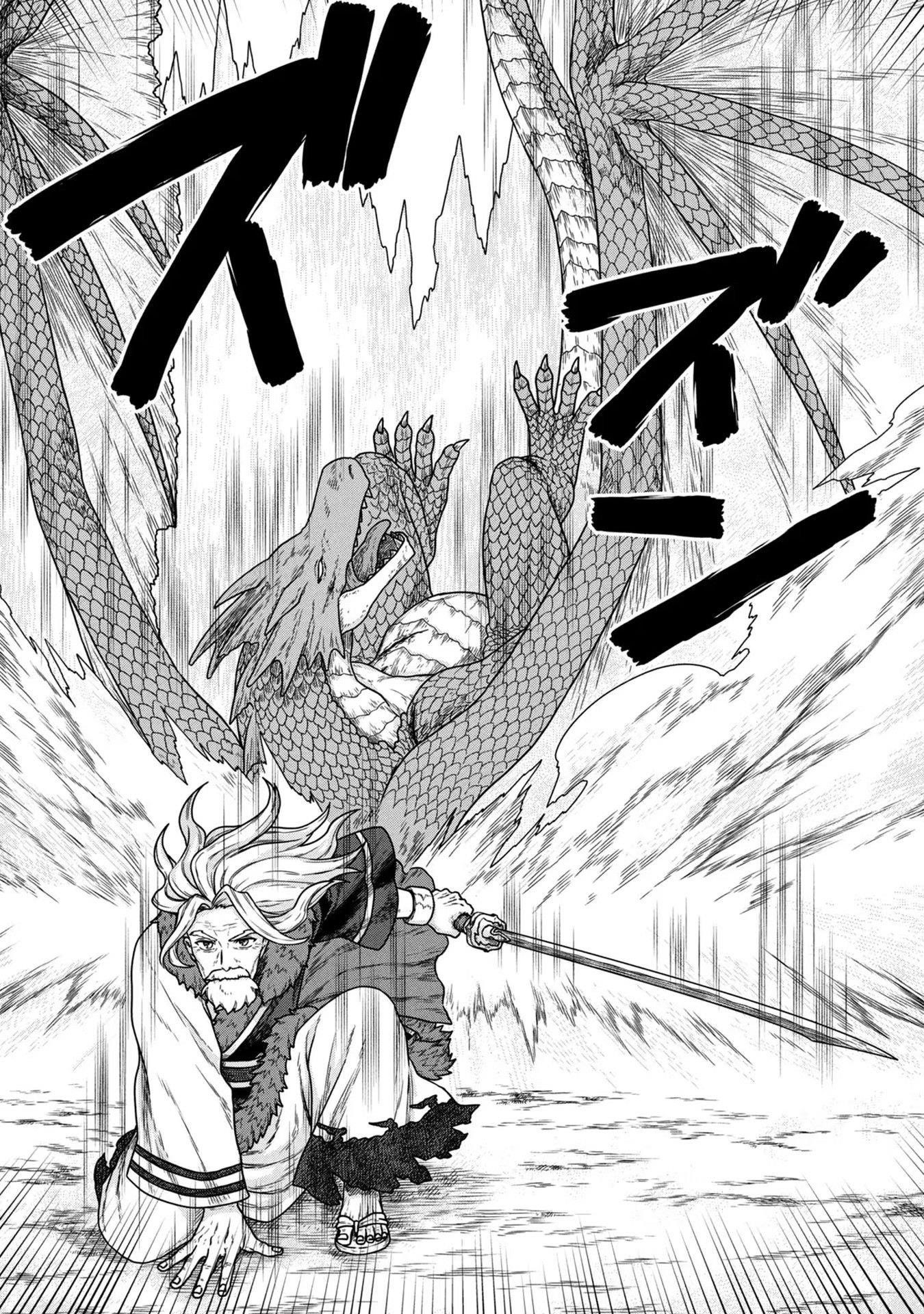 Koushaku-ke no Ryouriban-sama - 300-nen Ikiru Chiisa na Ryourijin Chapter 4 — Page 24