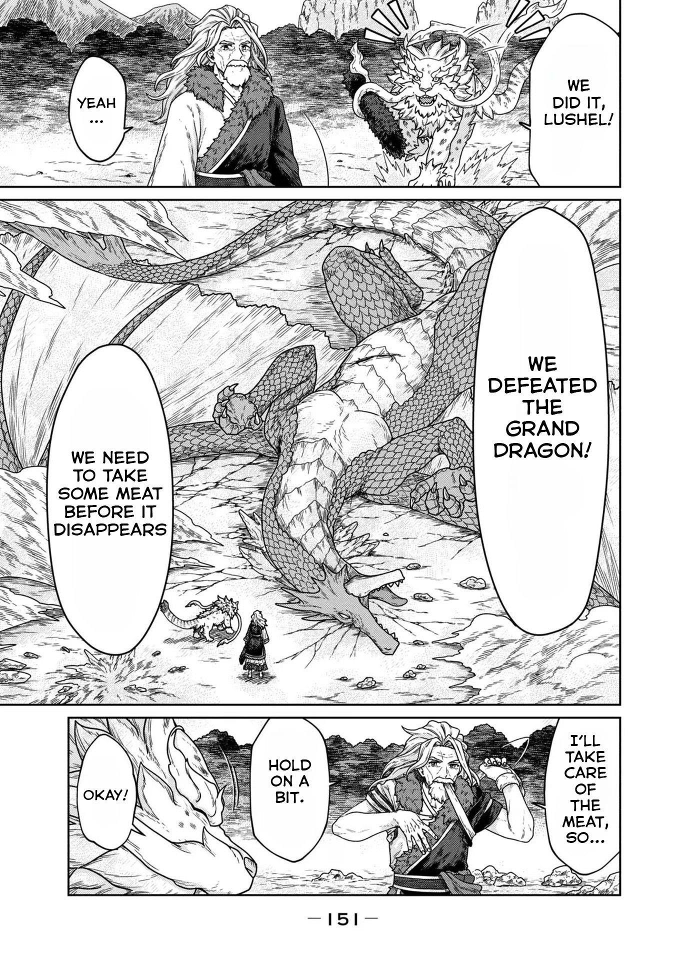 Koushaku-ke no Ryouriban-sama - 300-nen Ikiru Chiisa na Ryourijin Chapter 4 — Page 25
