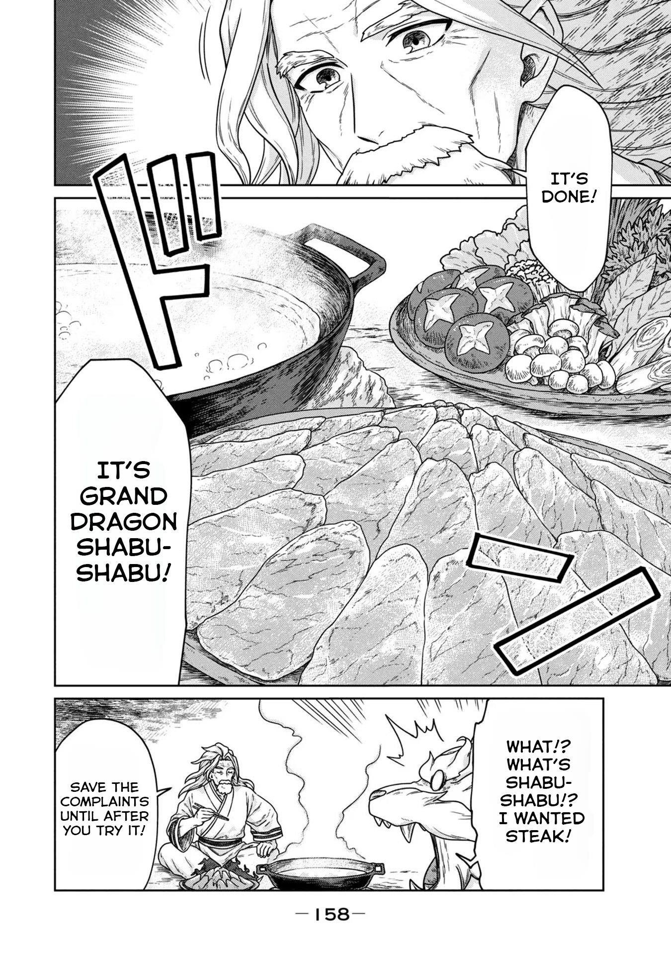 Koushaku-ke no Ryouriban-sama - 300-nen Ikiru Chiisa na Ryourijin Chapter 4 — Page 32