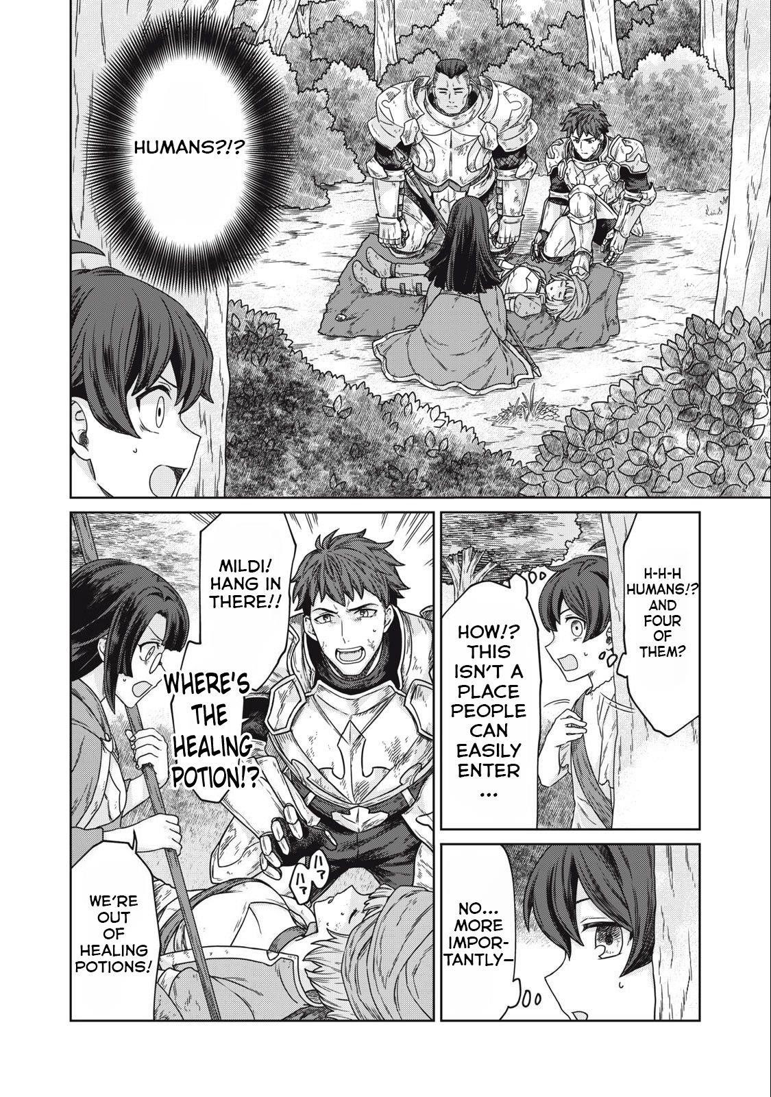 Koushaku-ke no Ryouriban-sama - 300-nen Ikiru Chiisa na Ryourijin Chapter 5 — Page 7