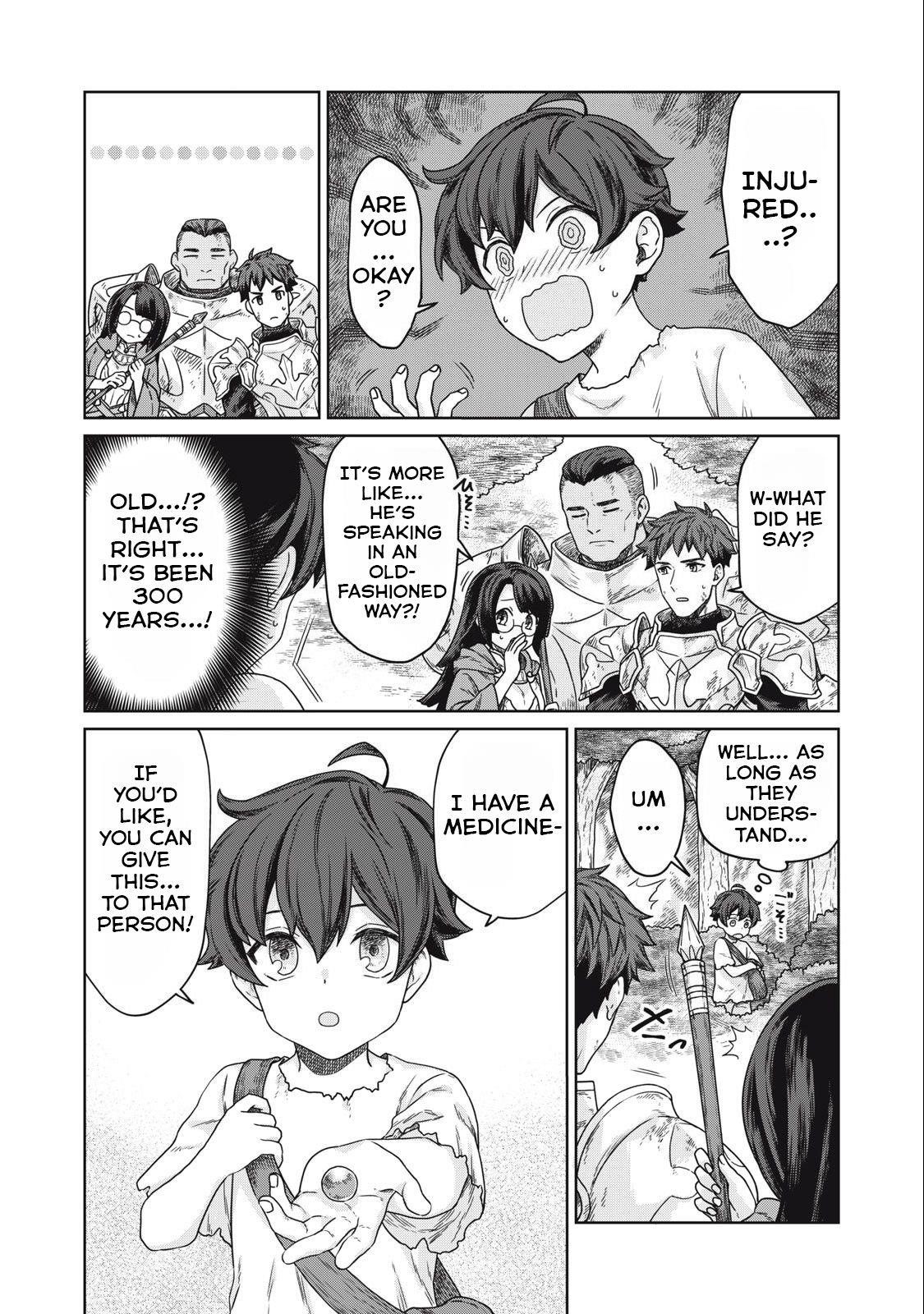 Koushaku-ke no Ryouriban-sama - 300-nen Ikiru Chiisa na Ryourijin Chapter 5 — Page 9