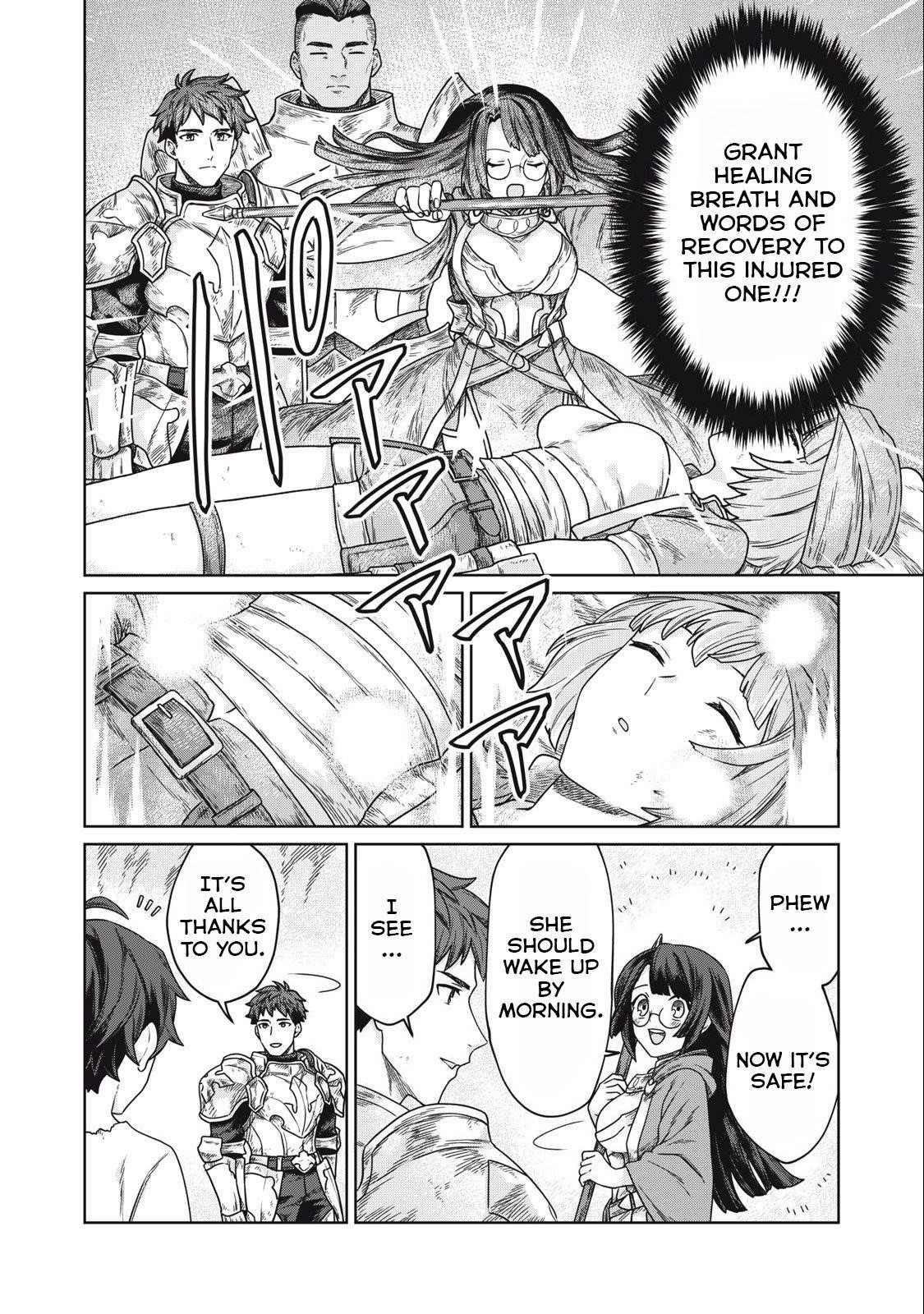Koushaku-ke no Ryouriban-sama - 300-nen Ikiru Chiisa na Ryourijin Chapter 5 — Page 15