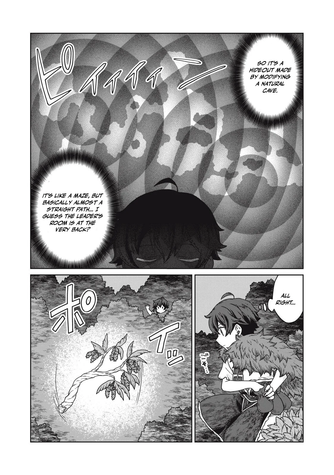 Koushaku-ke no Ryouriban-sama - 300-nen Ikiru Chiisa na Ryourijin Chapter 6 — Page 10