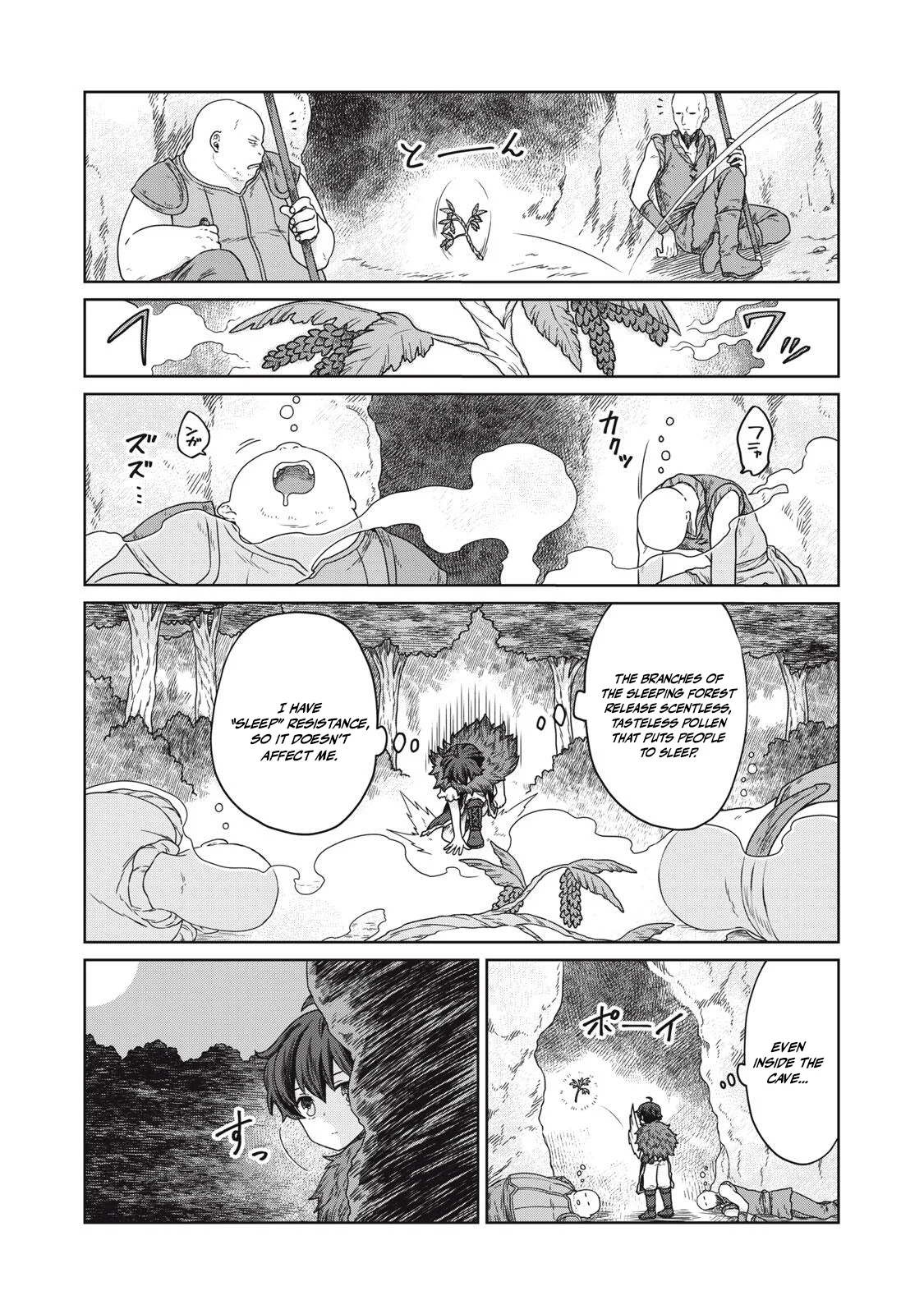 Koushaku-ke no Ryouriban-sama - 300-nen Ikiru Chiisa na Ryourijin Chapter 6 — Page 11