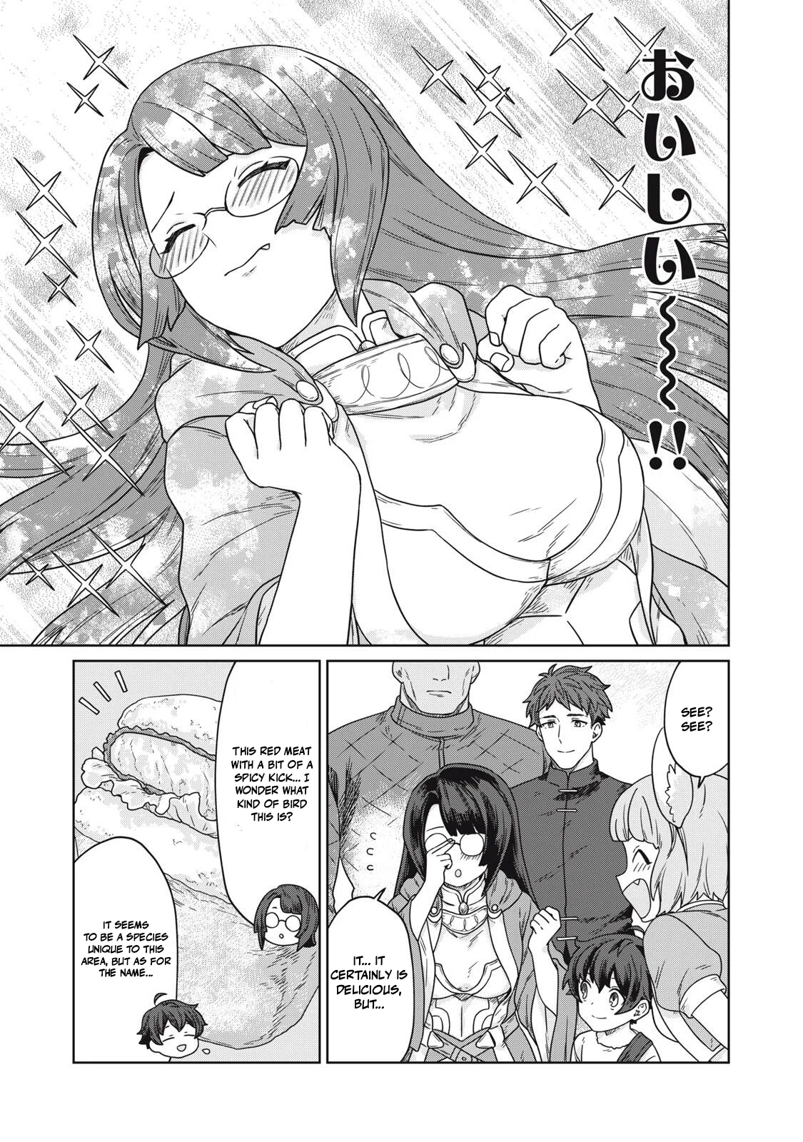 Koushaku-ke no Ryouriban-sama - 300-nen Ikiru Chiisa na Ryourijin Chapter 6 — Page 31