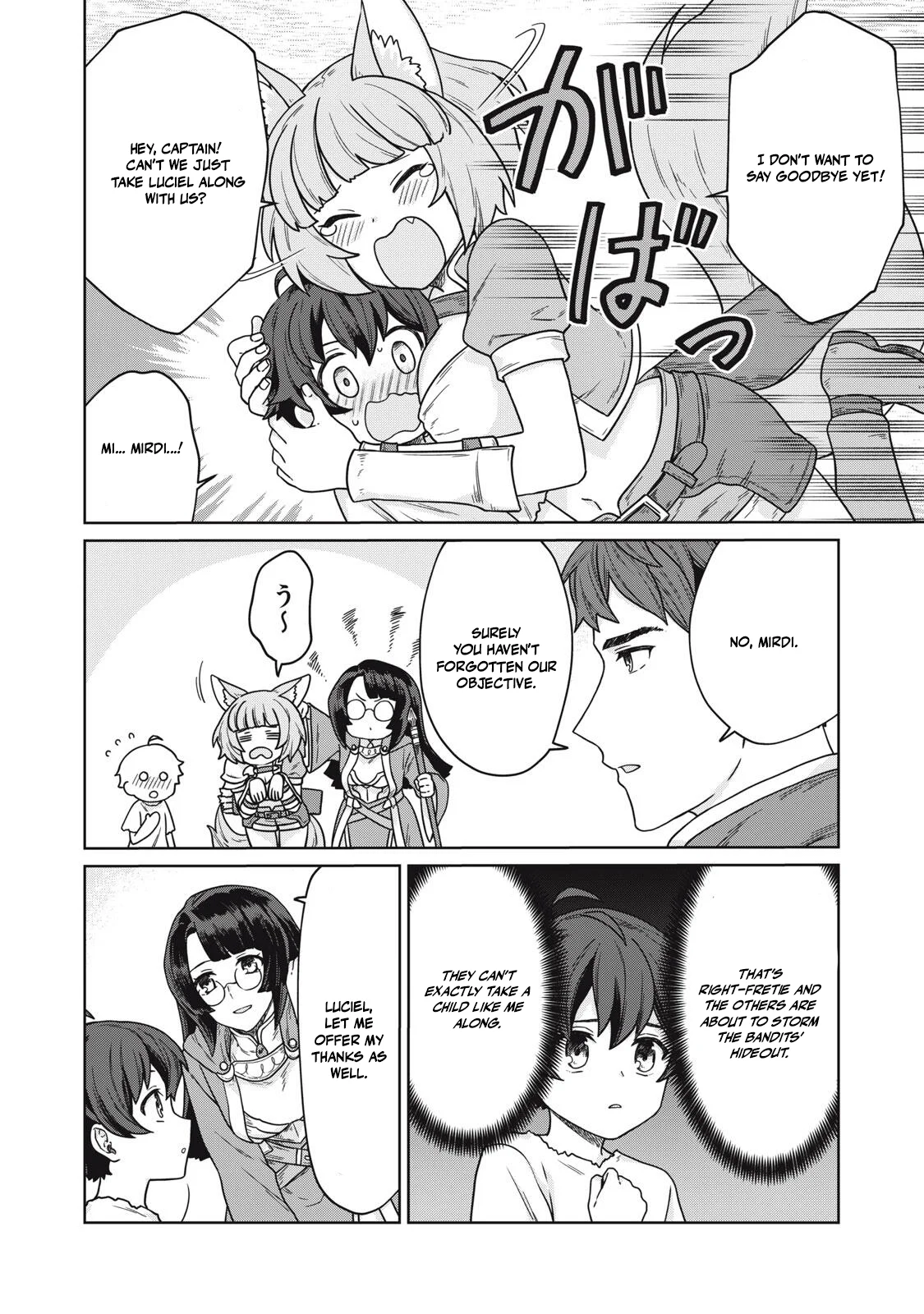 Koushaku-ke no Ryouriban-sama - 300-nen Ikiru Chiisa na Ryourijin Chapter 7 — Page 2
