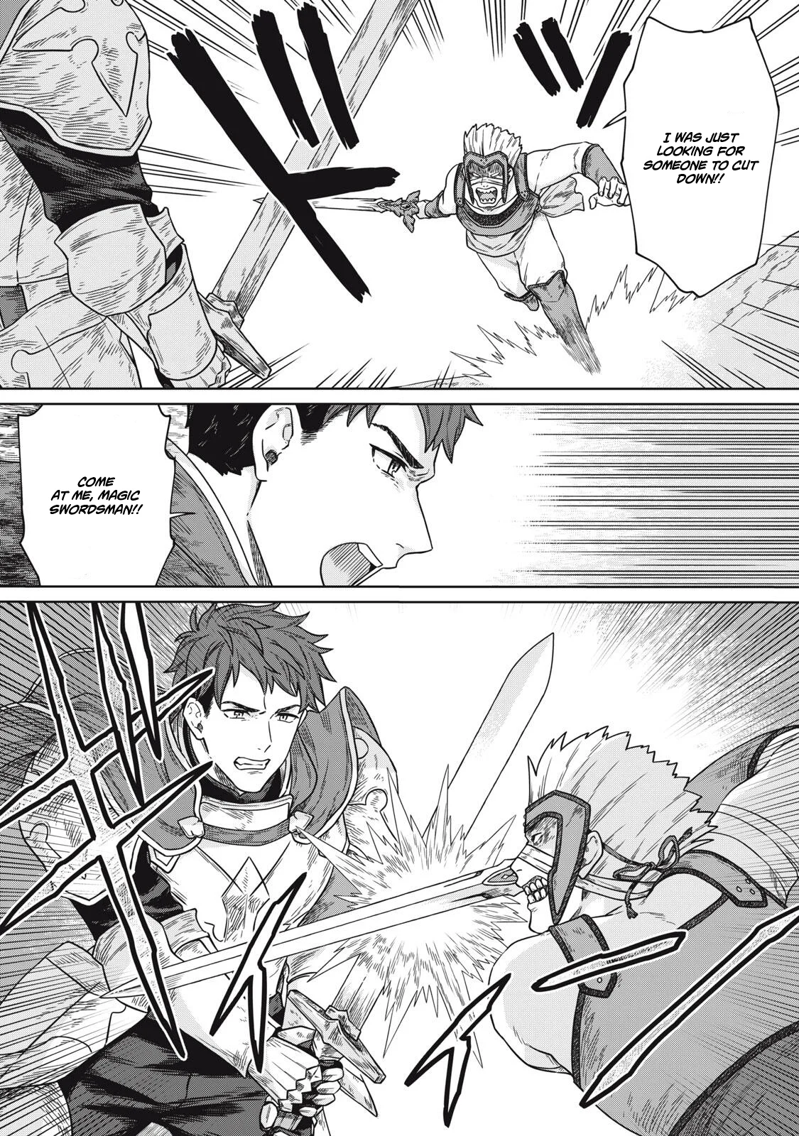 Koushaku-ke no Ryouriban-sama - 300-nen Ikiru Chiisa na Ryourijin Chapter 7 — Page 16