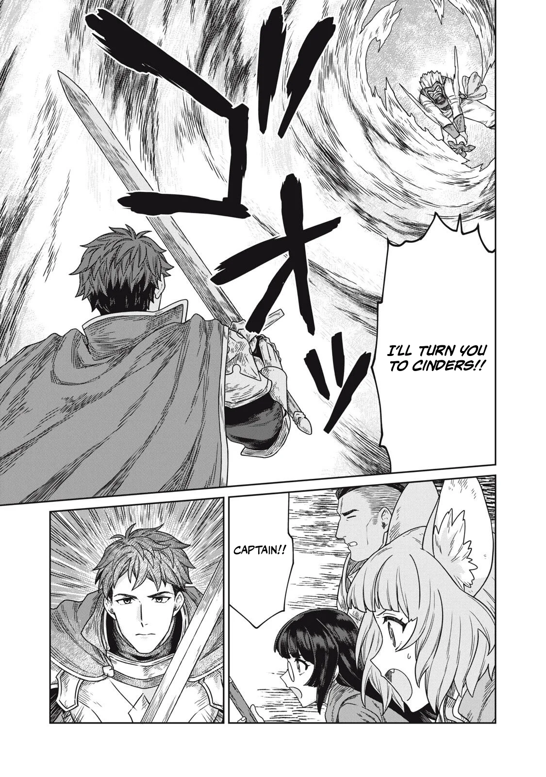 Koushaku-ke no Ryouriban-sama - 300-nen Ikiru Chiisa na Ryourijin Chapter 7 — Page 23