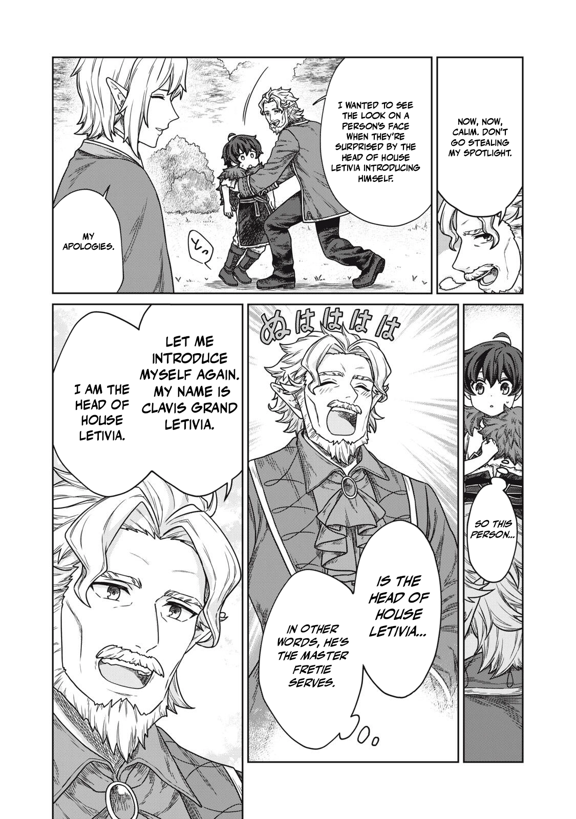 Koushaku-ke no Ryouriban-sama - 300-nen Ikiru Chiisa na Ryourijin Chapter 8 — Page 3