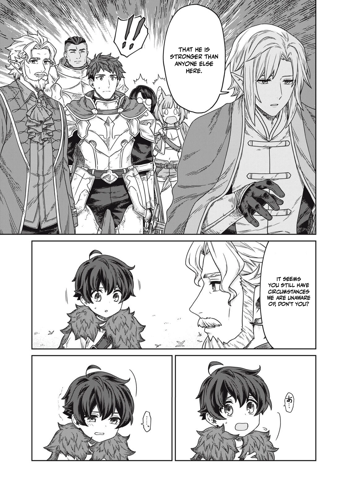 Koushaku-ke no Ryouriban-sama - 300-nen Ikiru Chiisa na Ryourijin Chapter 8 — Page 31