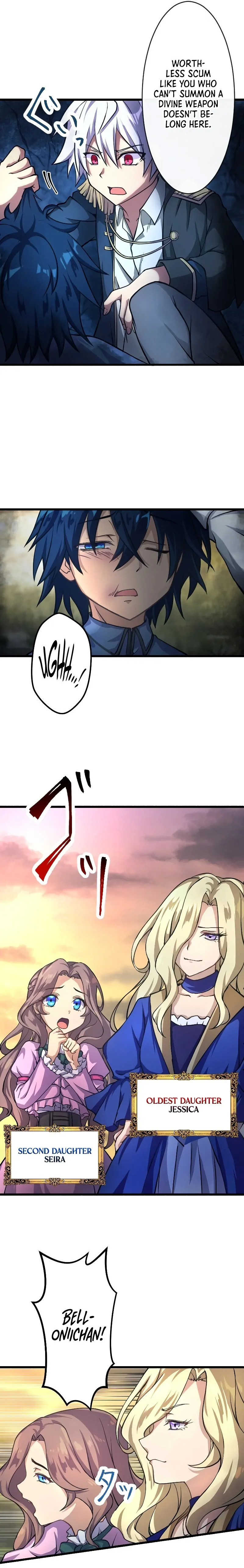 Koushakuka no S-Rank Jingi Tsukai no Kaiki Chapter 1 — Page 11