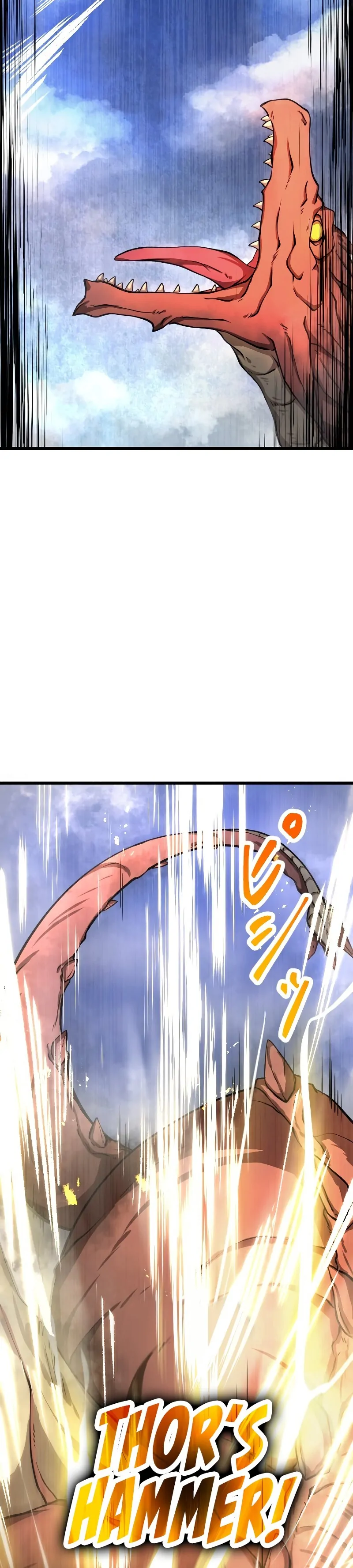 Koushakuka no S-Rank Jingi Tsukai no Kaiki Chapter 1 — Page 43
