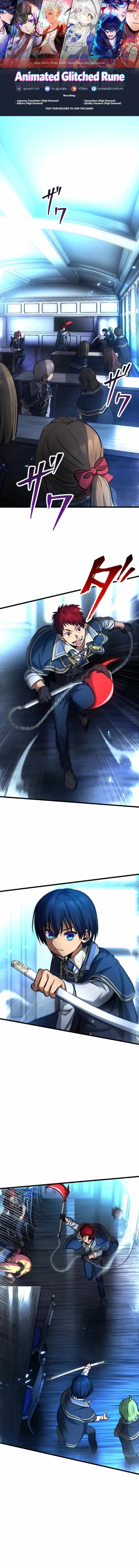 Koushakuka no S-Rank Jingi Tsukai no Kaiki Chapter 21 — Page 1