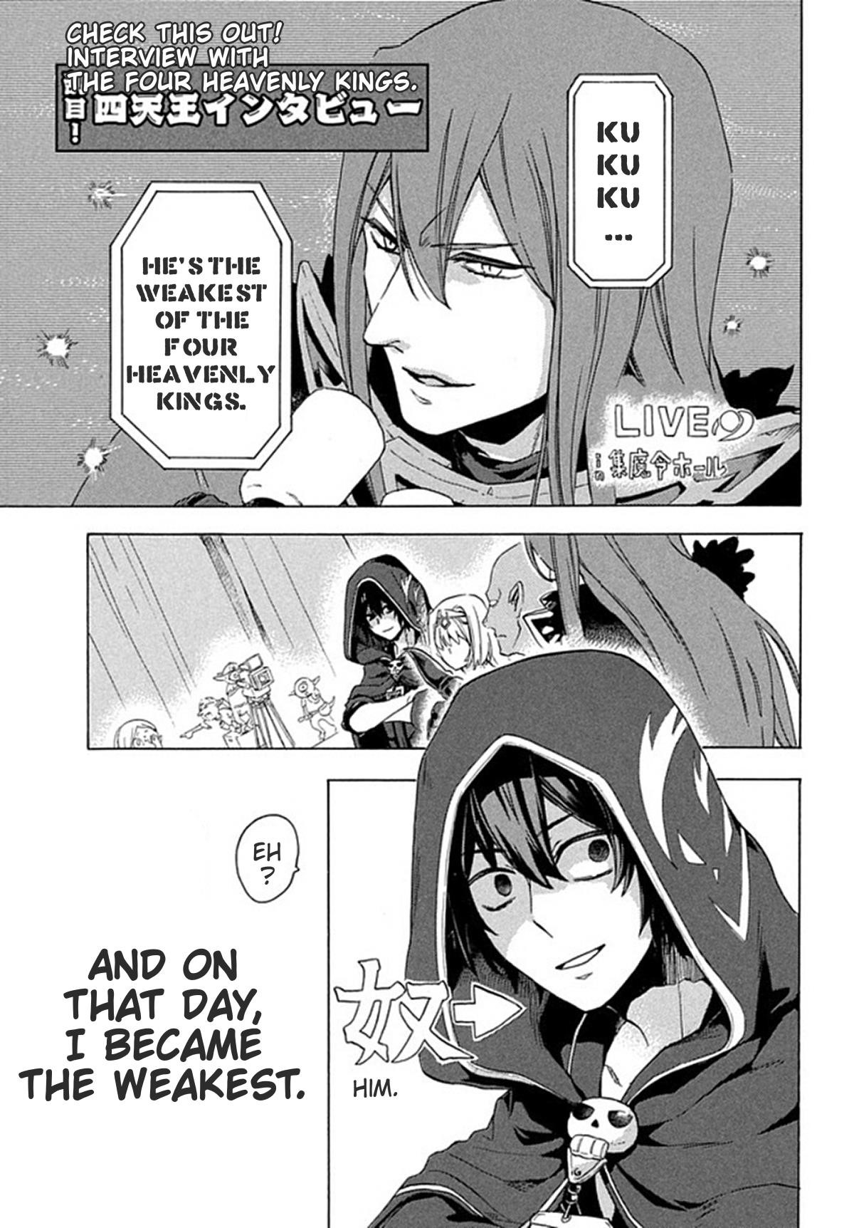 "Kukuku... Yatsu wa Shitennou no Naka demo Saijaku" to Kaikosareta Ore, Naze ka Yuusha to Seijo ni Shishou ni naru Chapter 1 — Page 1