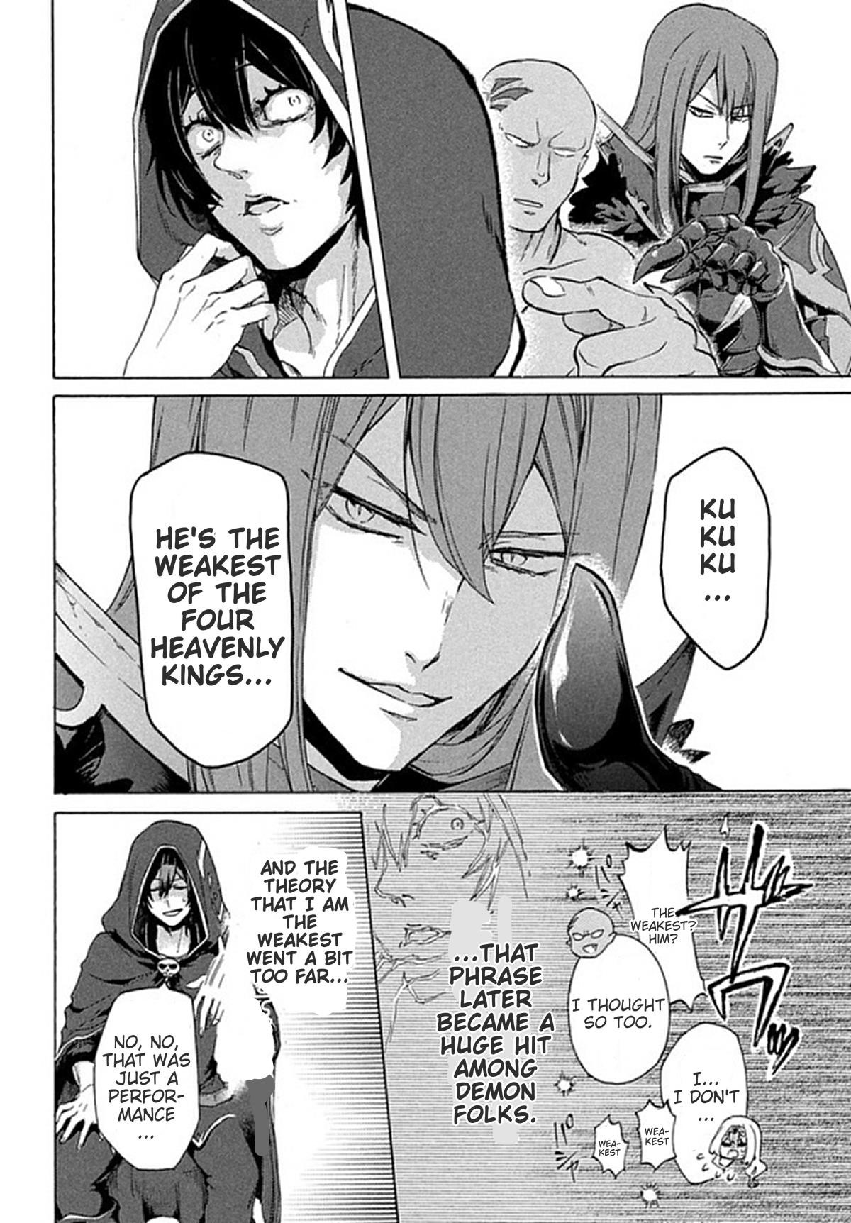 "Kukuku... Yatsu wa Shitennou no Naka demo Saijaku" to Kaikosareta Ore, Naze ka Yuusha to Seijo ni Shishou ni naru Chapter 1 — Page 6