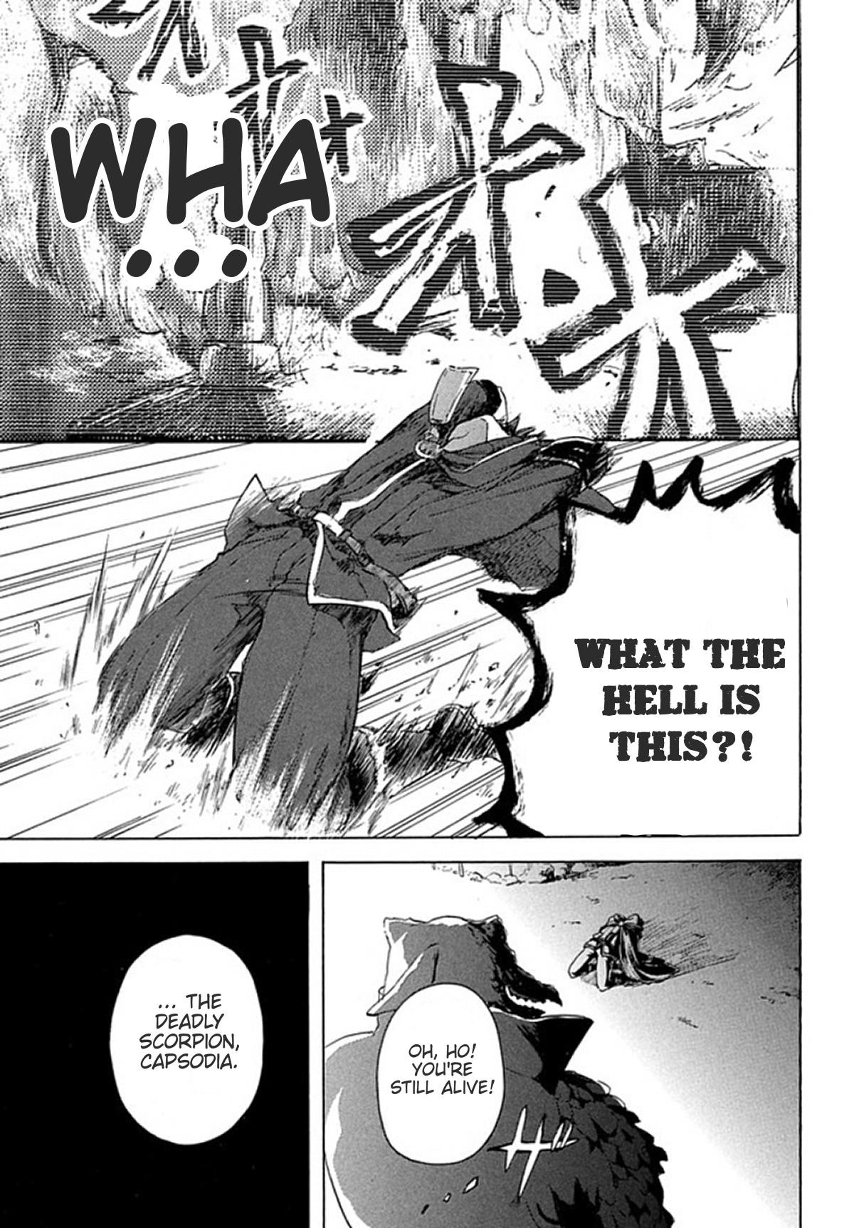 "Kukuku... Yatsu wa Shitennou no Naka demo Saijaku" to Kaikosareta Ore, Naze ka Yuusha to Seijo ni Shishou ni naru Chapter 1 — Page 11