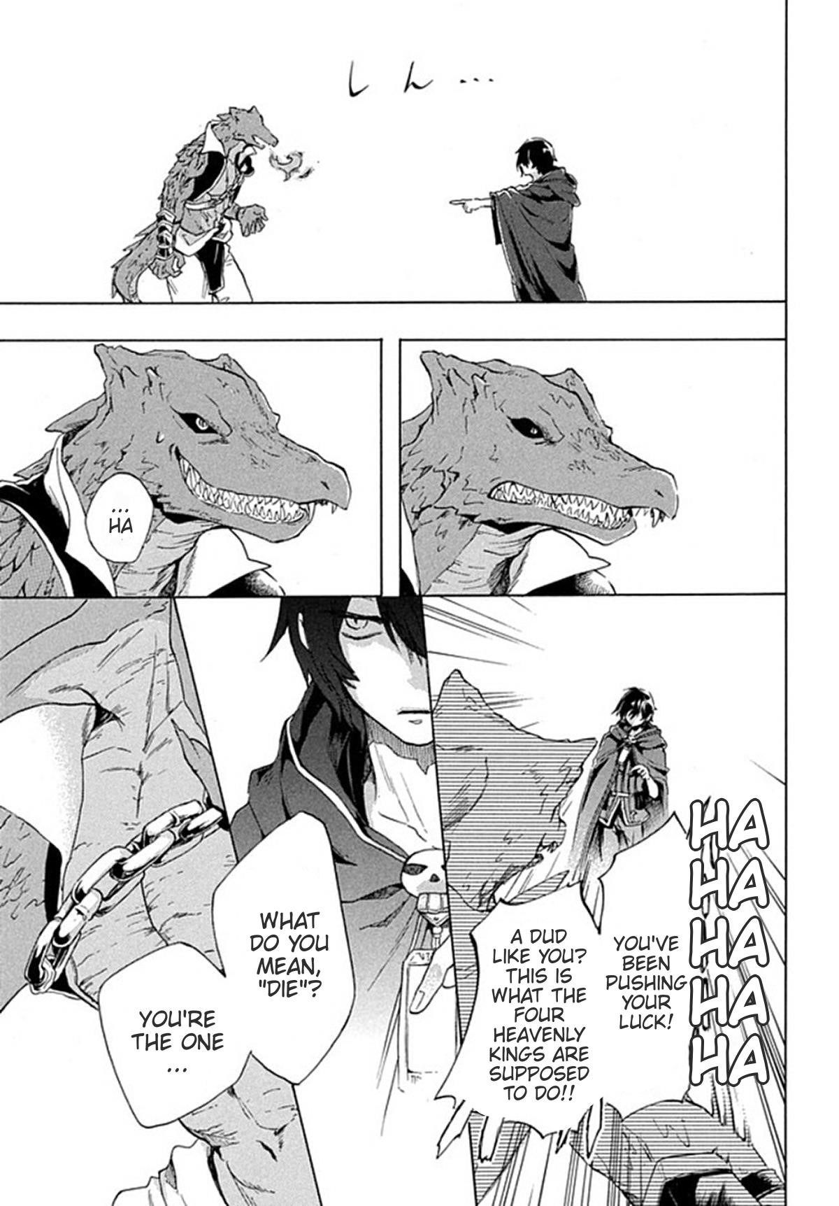 "Kukuku... Yatsu wa Shitennou no Naka demo Saijaku" to Kaikosareta Ore, Naze ka Yuusha to Seijo ni Shishou ni naru Chapter 1 — Page 15