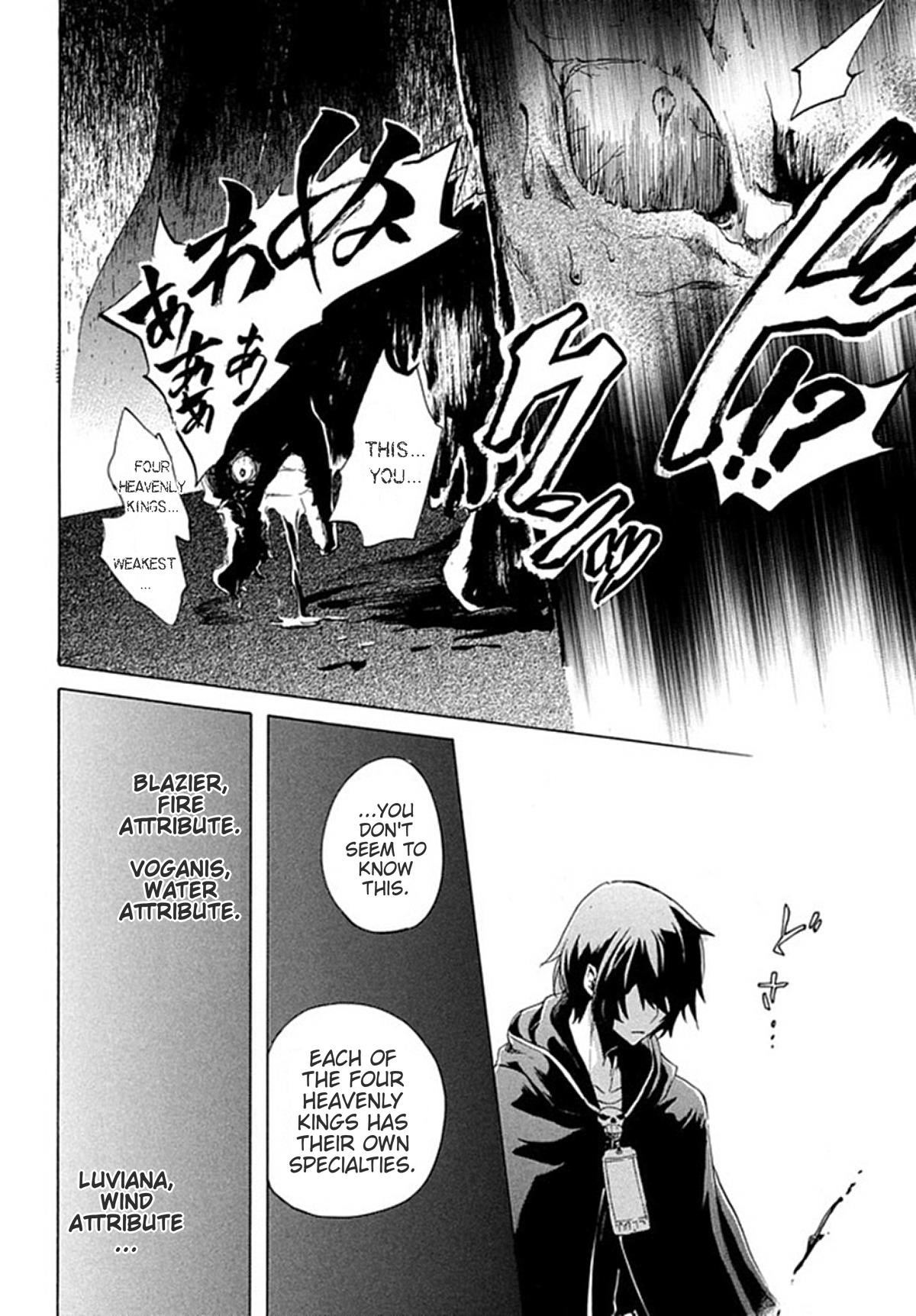 "Kukuku... Yatsu wa Shitennou no Naka demo Saijaku" to Kaikosareta Ore, Naze ka Yuusha to Seijo ni Shishou ni naru Chapter 1 — Page 16