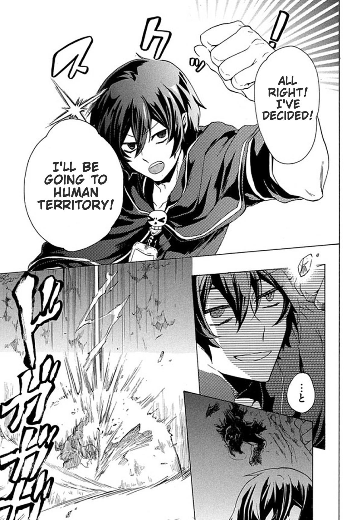 "Kukuku... Yatsu wa Shitennou no Naka demo Saijaku" to Kaikosareta Ore, Naze ka Yuusha to Seijo ni Shishou ni naru Chapter 1 — Page 21