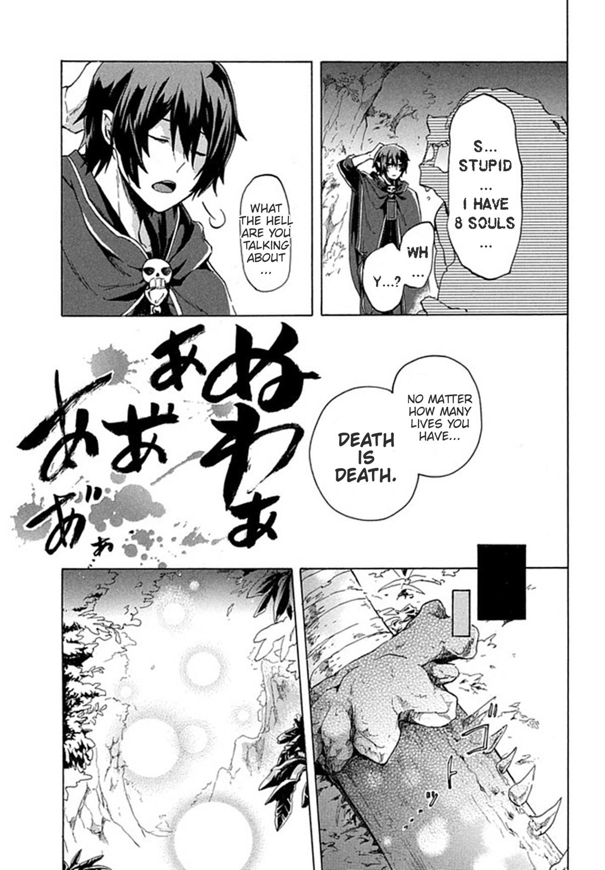 "Kukuku... Yatsu wa Shitennou no Naka demo Saijaku" to Kaikosareta Ore, Naze ka Yuusha to Seijo ni Shishou ni naru Chapter 1 — Page 25