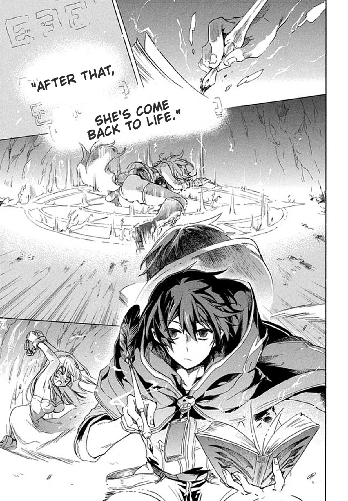 "Kukuku... Yatsu wa Shitennou no Naka demo Saijaku" to Kaikosareta Ore, Naze ka Yuusha to Seijo ni Shishou ni naru Chapter 1 — Page 31