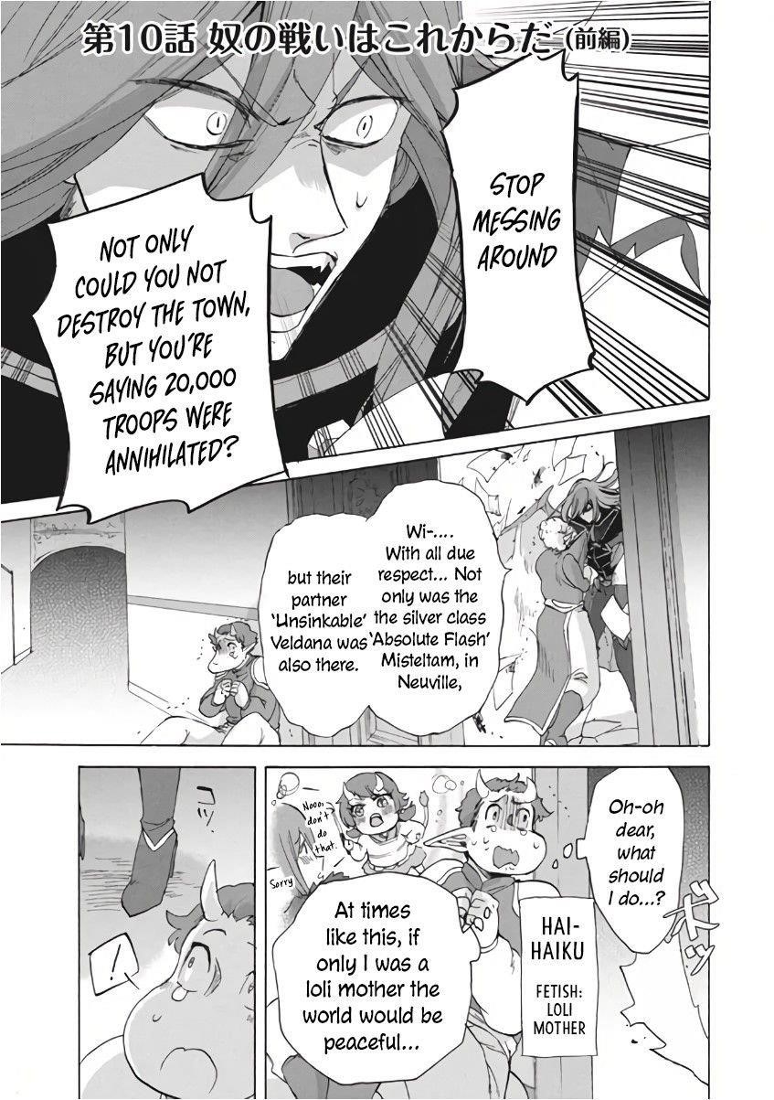 "Kukuku... Yatsu wa Shitennou no Naka demo Saijaku" to Kaikosareta Ore, Naze ka Yuusha to Seijo ni Shishou ni naru Chapter 10.1 — Page 1