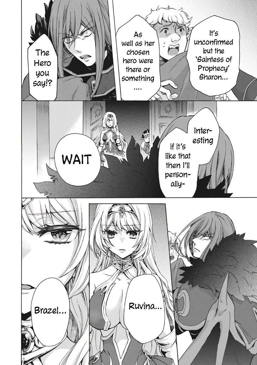 "Kukuku... Yatsu wa Shitennou no Naka demo Saijaku" to Kaikosareta Ore, Naze ka Yuusha to Seijo ni Shishou ni naru Chapter 10.1 — Page 2