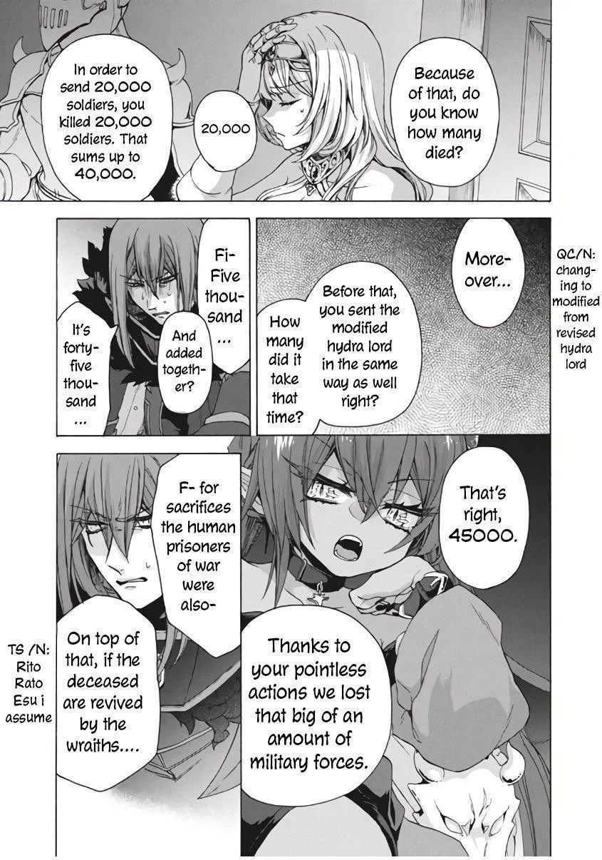"Kukuku... Yatsu wa Shitennou no Naka demo Saijaku" to Kaikosareta Ore, Naze ka Yuusha to Seijo ni Shishou ni naru Chapter 10.1 — Page 9