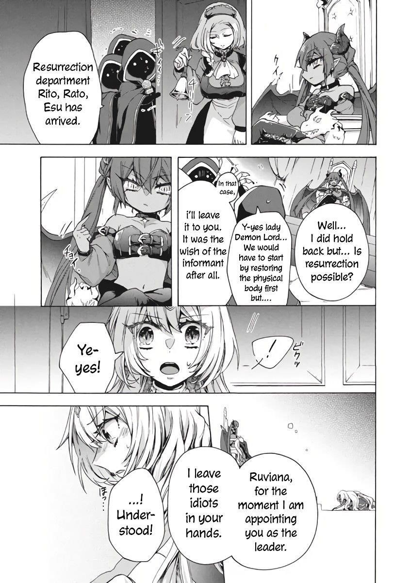 "Kukuku... Yatsu wa Shitennou no Naka demo Saijaku" to Kaikosareta Ore, Naze ka Yuusha to Seijo ni Shishou ni naru Chapter 10.1 — Page 15