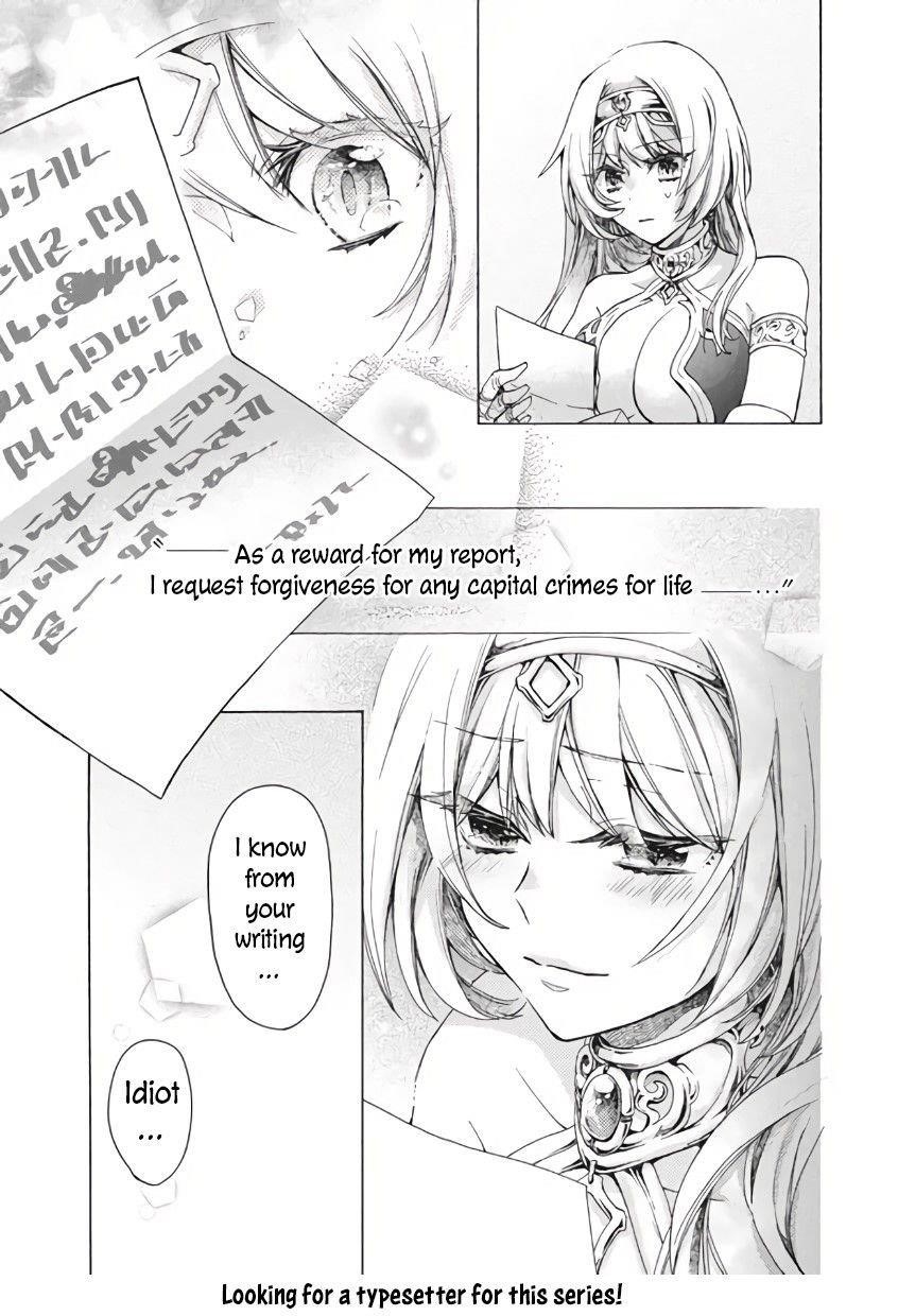 "Kukuku... Yatsu wa Shitennou no Naka demo Saijaku" to Kaikosareta Ore, Naze ka Yuusha to Seijo ni Shishou ni naru Chapter 10.1 — Page 19