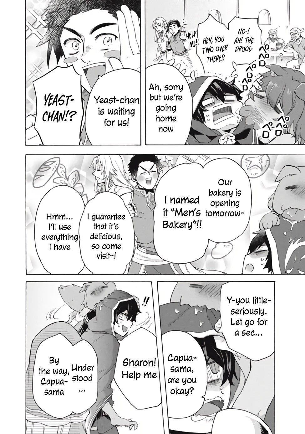 "Kukuku... Yatsu wa Shitennou no Naka demo Saijaku" to Kaikosareta Ore, Naze ka Yuusha to Seijo ni Shishou ni naru Chapter 10.2 — Page 3