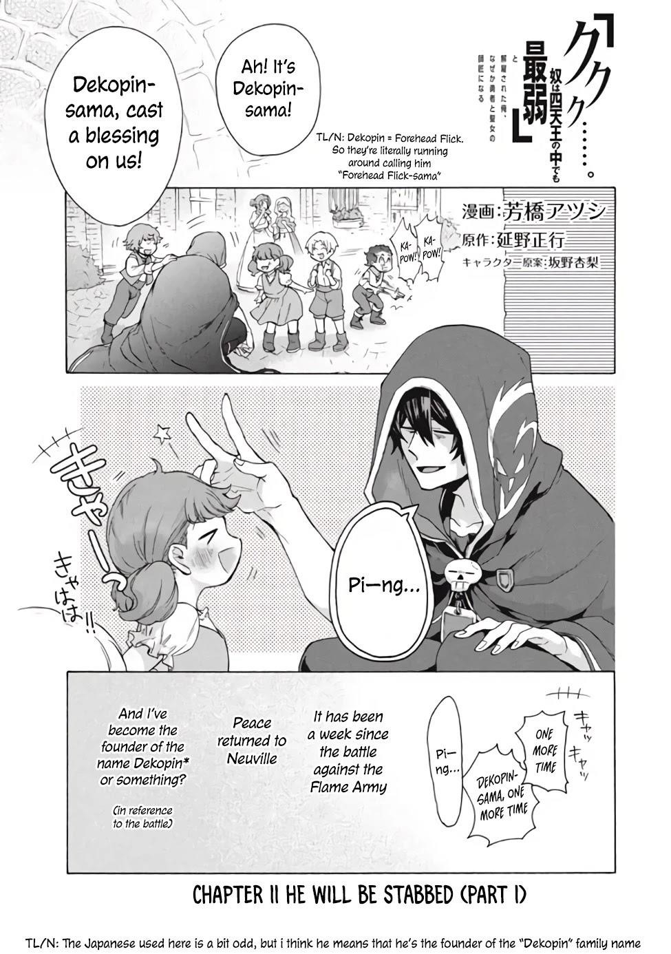 "Kukuku... Yatsu wa Shitennou no Naka demo Saijaku" to Kaikosareta Ore, Naze ka Yuusha to Seijo ni Shishou ni naru Chapter 11.1 — Page 1