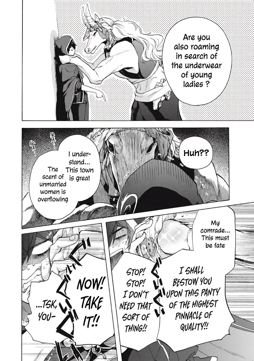 "Kukuku... Yatsu wa Shitennou no Naka demo Saijaku" to Kaikosareta Ore, Naze ka Yuusha to Seijo ni Shishou ni naru Chapter 11.1 — Page 4