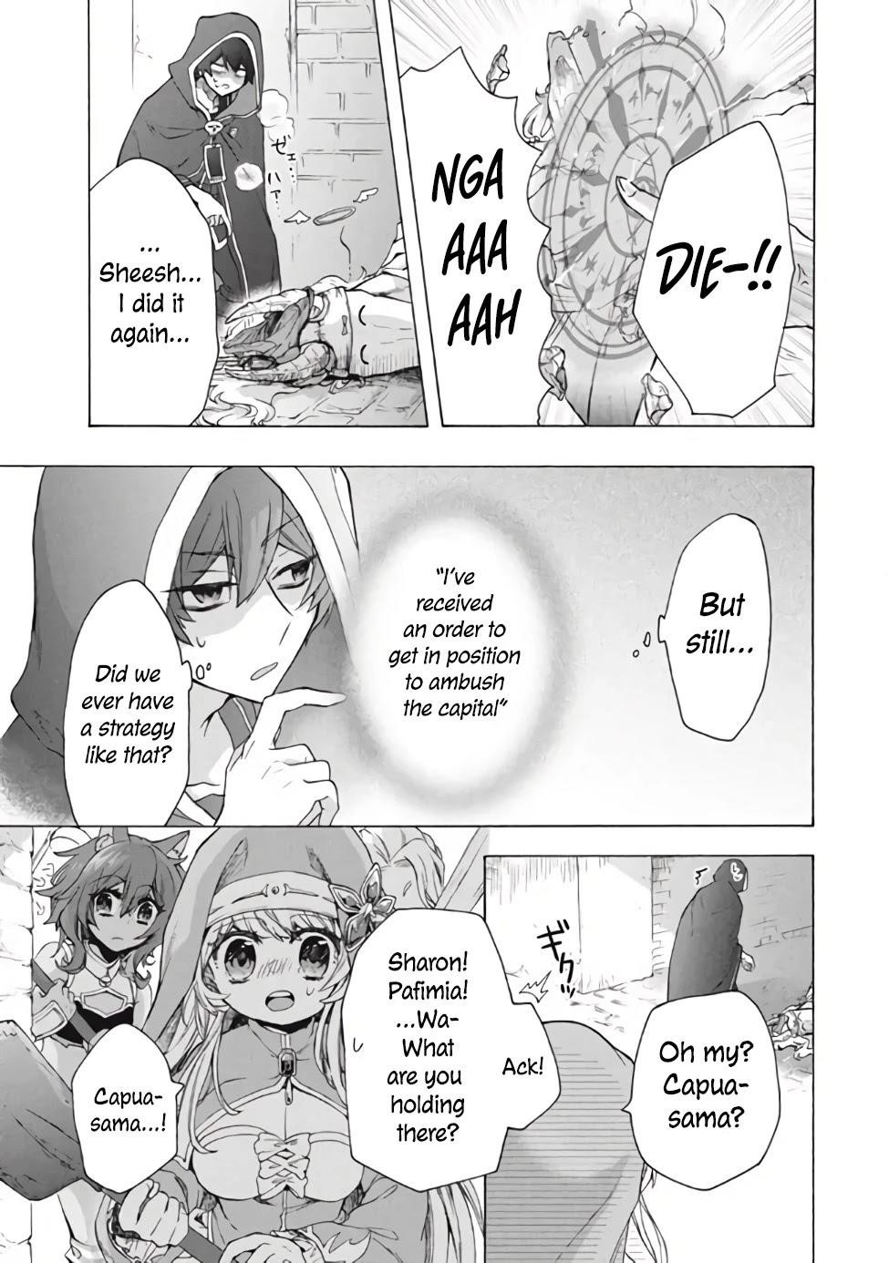 "Kukuku... Yatsu wa Shitennou no Naka demo Saijaku" to Kaikosareta Ore, Naze ka Yuusha to Seijo ni Shishou ni naru Chapter 11.1 — Page 5
