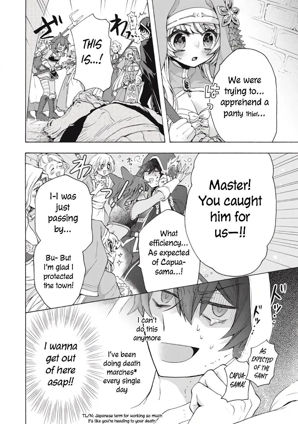 "Kukuku... Yatsu wa Shitennou no Naka demo Saijaku" to Kaikosareta Ore, Naze ka Yuusha to Seijo ni Shishou ni naru Chapter 11.1 — Page 6