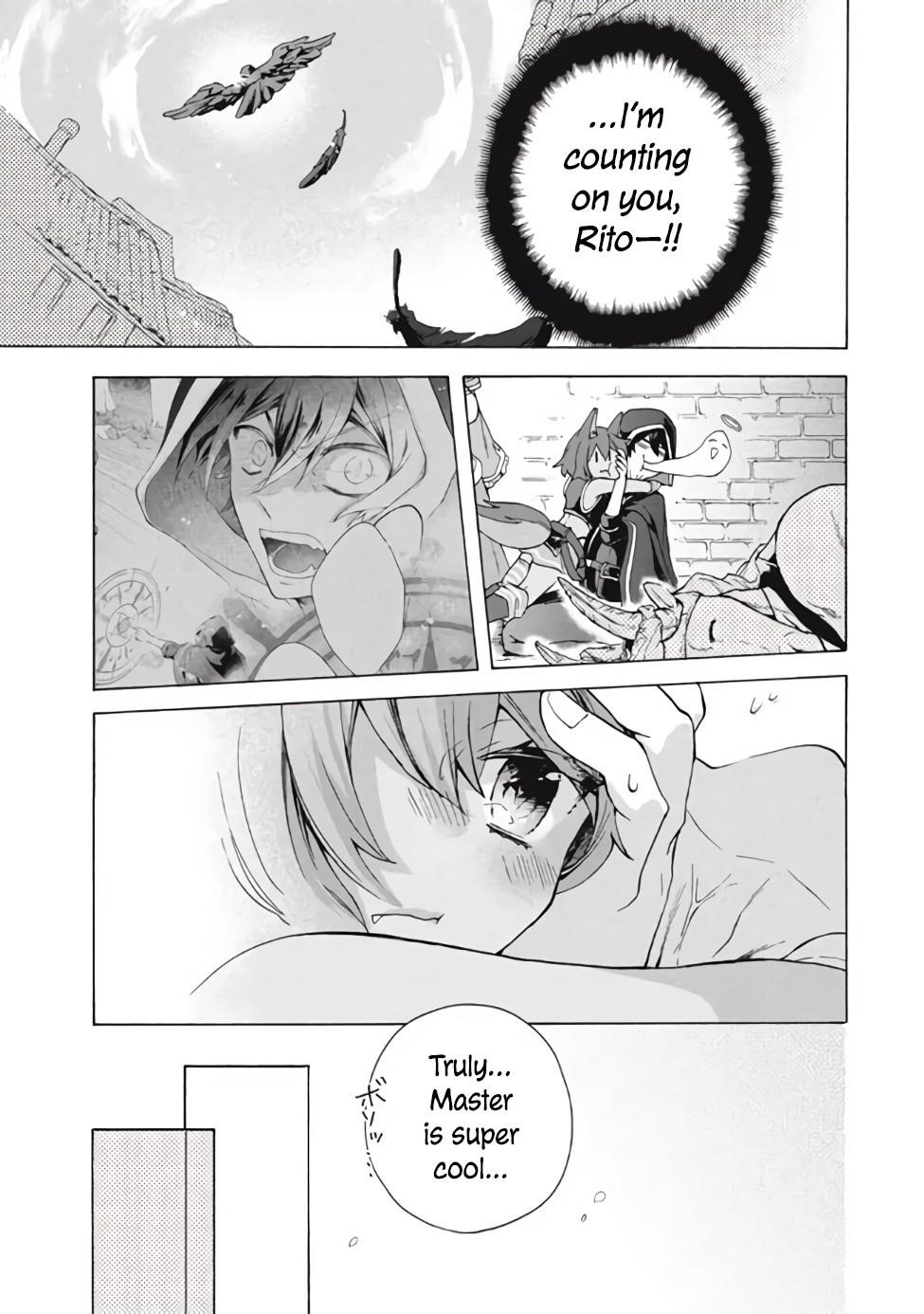 "Kukuku... Yatsu wa Shitennou no Naka demo Saijaku" to Kaikosareta Ore, Naze ka Yuusha to Seijo ni Shishou ni naru Chapter 11.1 — Page 7