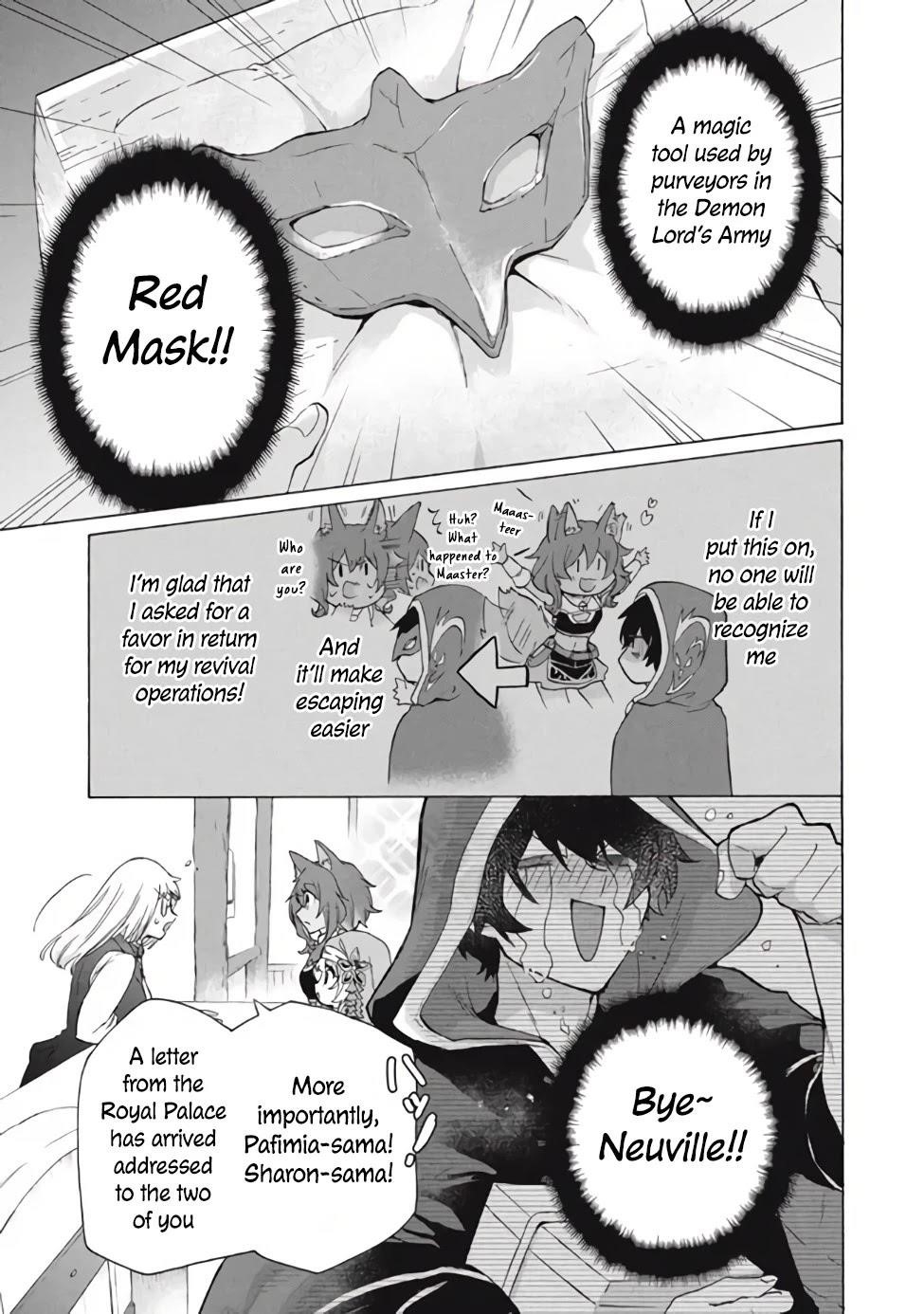 "Kukuku... Yatsu wa Shitennou no Naka demo Saijaku" to Kaikosareta Ore, Naze ka Yuusha to Seijo ni Shishou ni naru Chapter 11.1 — Page 9