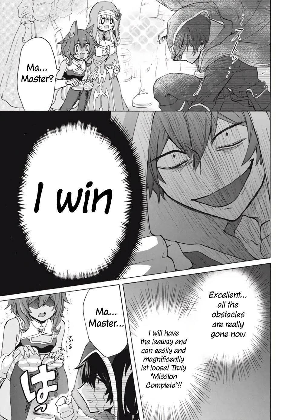 "Kukuku... Yatsu wa Shitennou no Naka demo Saijaku" to Kaikosareta Ore, Naze ka Yuusha to Seijo ni Shishou ni naru Chapter 11.1 — Page 12