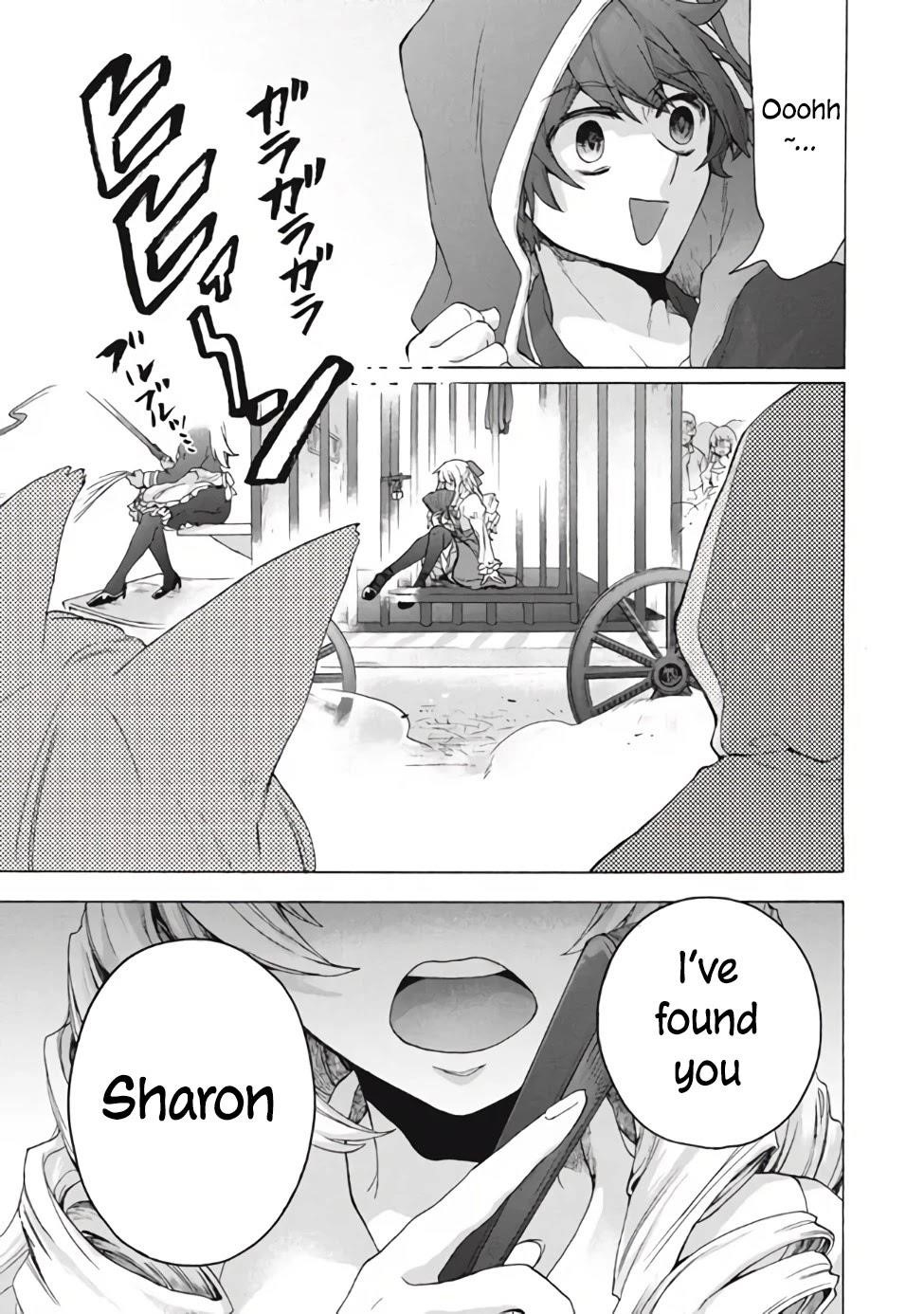 "Kukuku... Yatsu wa Shitennou no Naka demo Saijaku" to Kaikosareta Ore, Naze ka Yuusha to Seijo ni Shishou ni naru Chapter 11.1 — Page 14