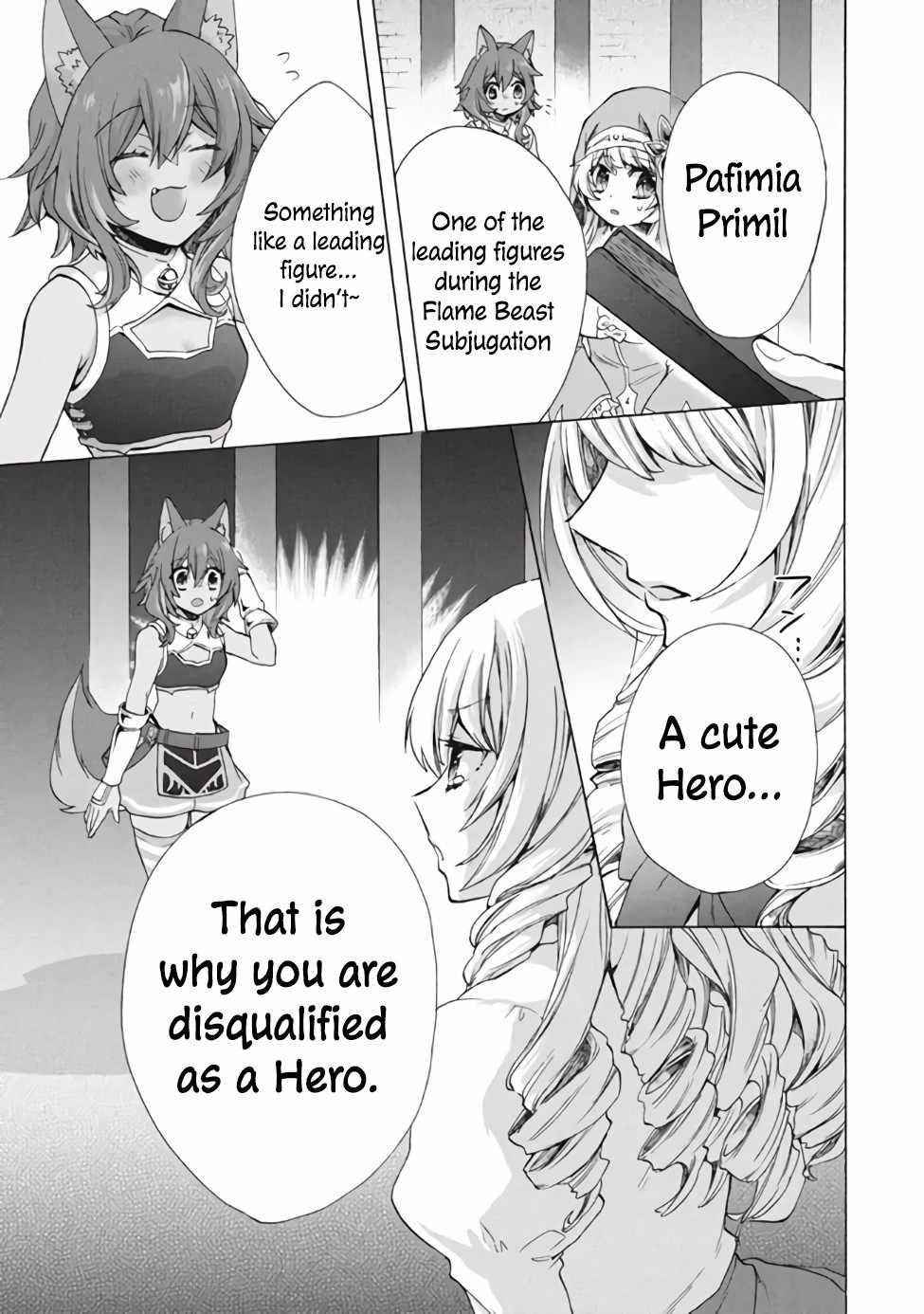 "Kukuku... Yatsu wa Shitennou no Naka demo Saijaku" to Kaikosareta Ore, Naze ka Yuusha to Seijo ni Shishou ni naru Chapter 11.2 — Page 3