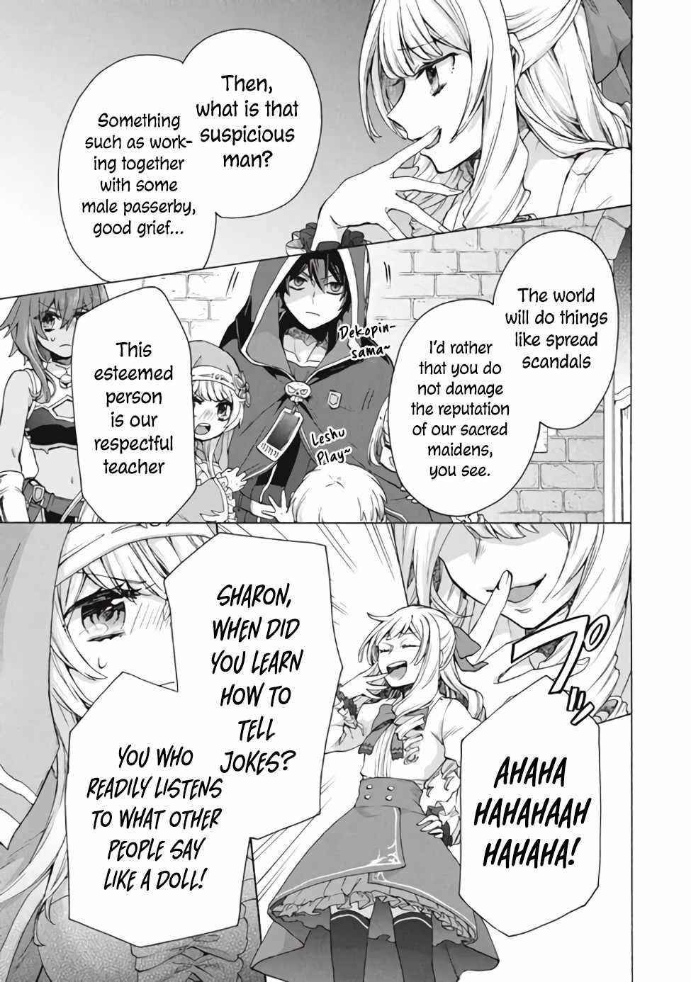 "Kukuku... Yatsu wa Shitennou no Naka demo Saijaku" to Kaikosareta Ore, Naze ka Yuusha to Seijo ni Shishou ni naru Chapter 11.2 — Page 9