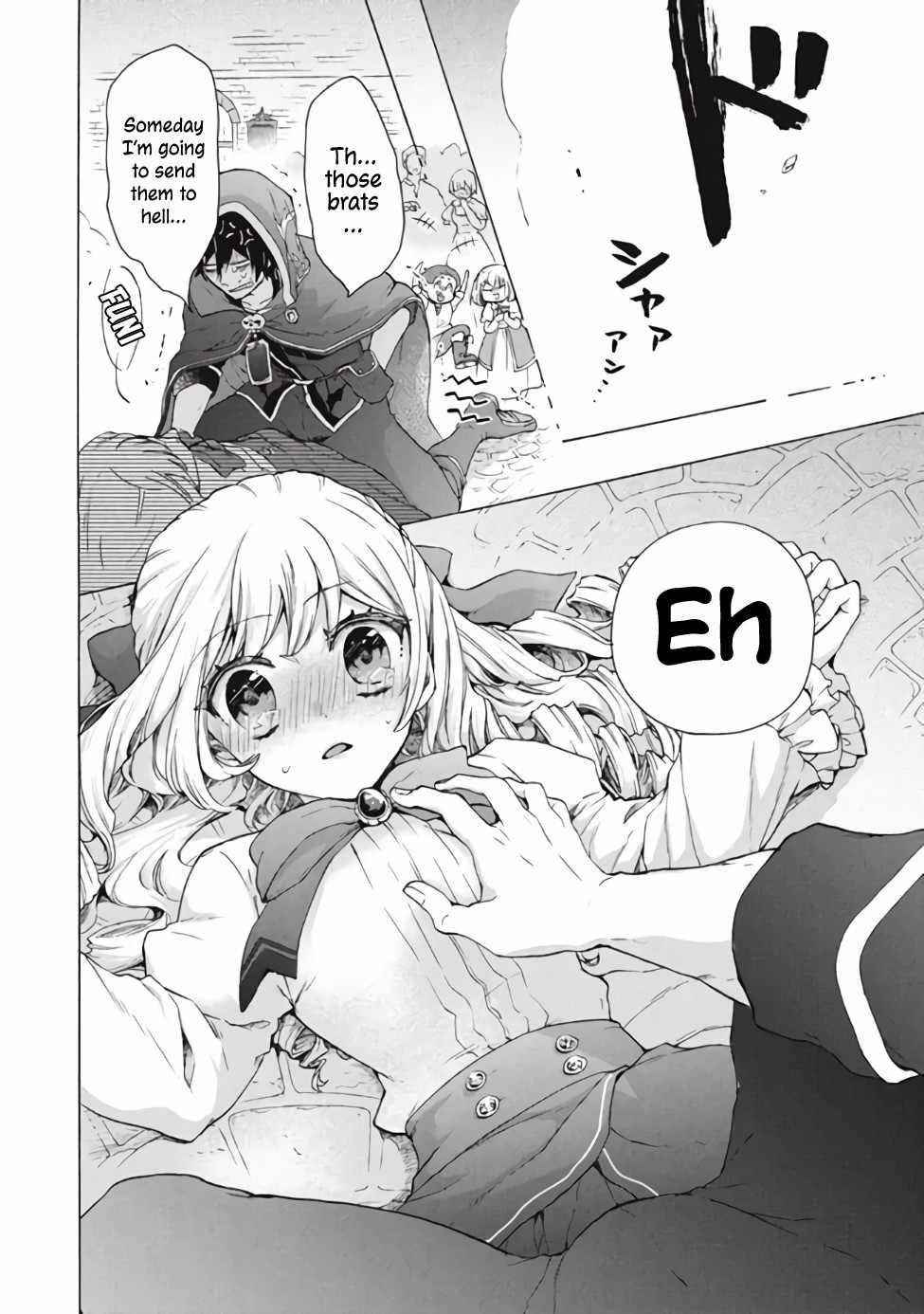 "Kukuku... Yatsu wa Shitennou no Naka demo Saijaku" to Kaikosareta Ore, Naze ka Yuusha to Seijo ni Shishou ni naru Chapter 11.2 — Page 12