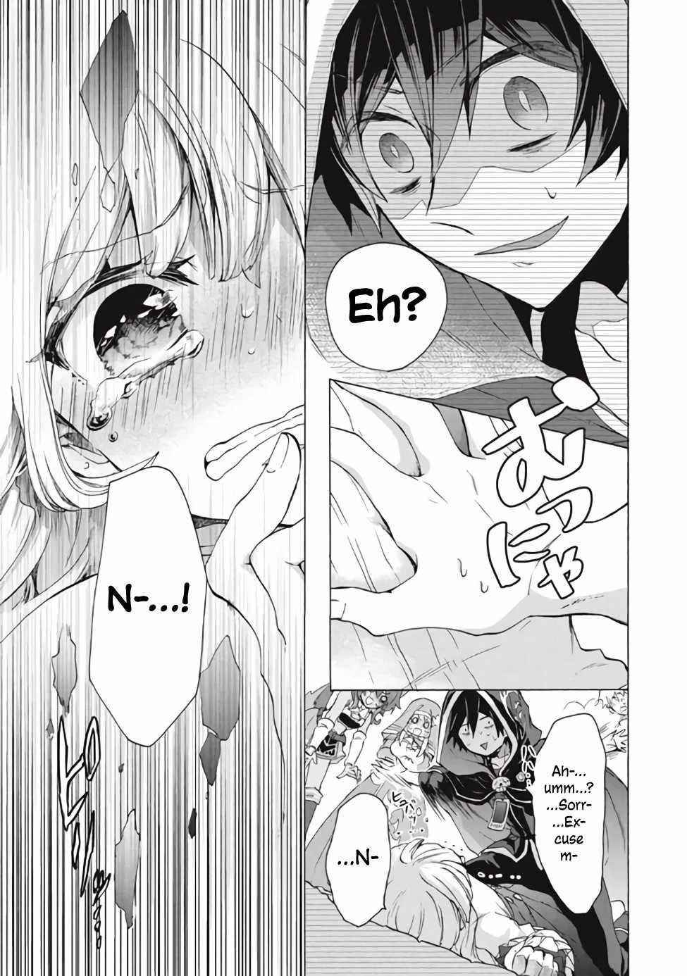 "Kukuku... Yatsu wa Shitennou no Naka demo Saijaku" to Kaikosareta Ore, Naze ka Yuusha to Seijo ni Shishou ni naru Chapter 11.2 — Page 13