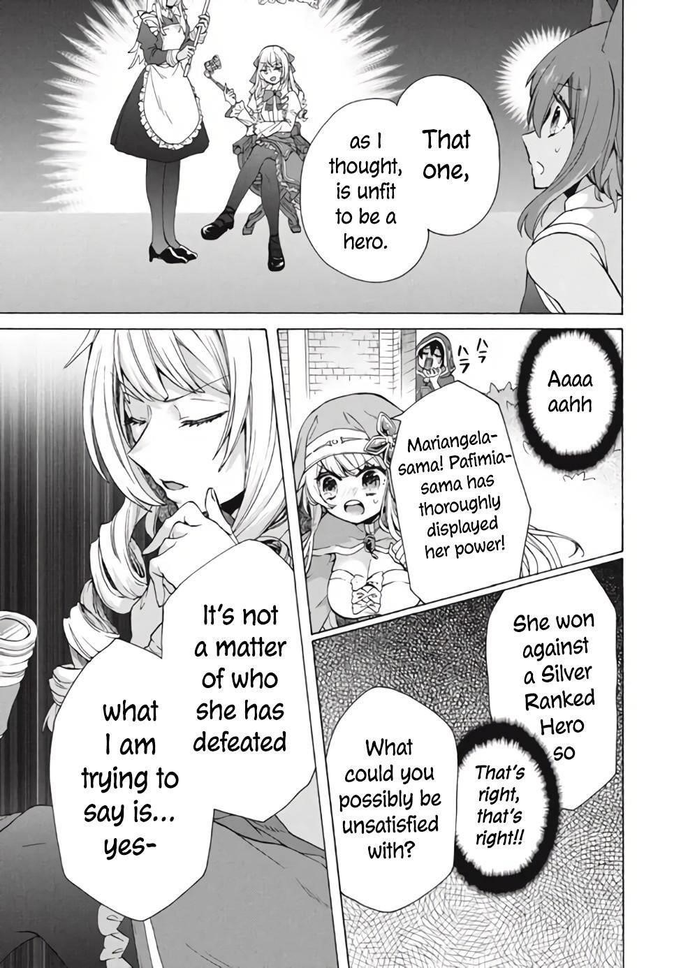 "Kukuku... Yatsu wa Shitennou no Naka demo Saijaku" to Kaikosareta Ore, Naze ka Yuusha to Seijo ni Shishou ni naru Chapter 12.1 — Page 5