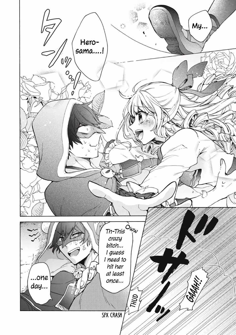 "Kukuku... Yatsu wa Shitennou no Naka demo Saijaku" to Kaikosareta Ore, Naze ka Yuusha to Seijo ni Shishou ni naru Chapter 13.2 — Page 1