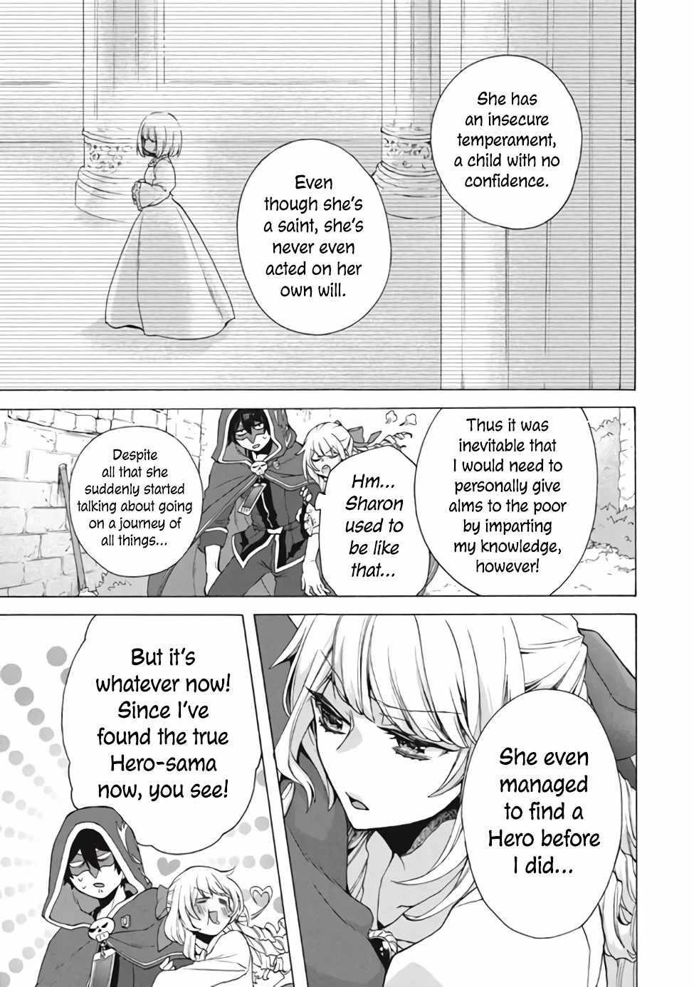 "Kukuku... Yatsu wa Shitennou no Naka demo Saijaku" to Kaikosareta Ore, Naze ka Yuusha to Seijo ni Shishou ni naru Chapter 13.2 — Page 4